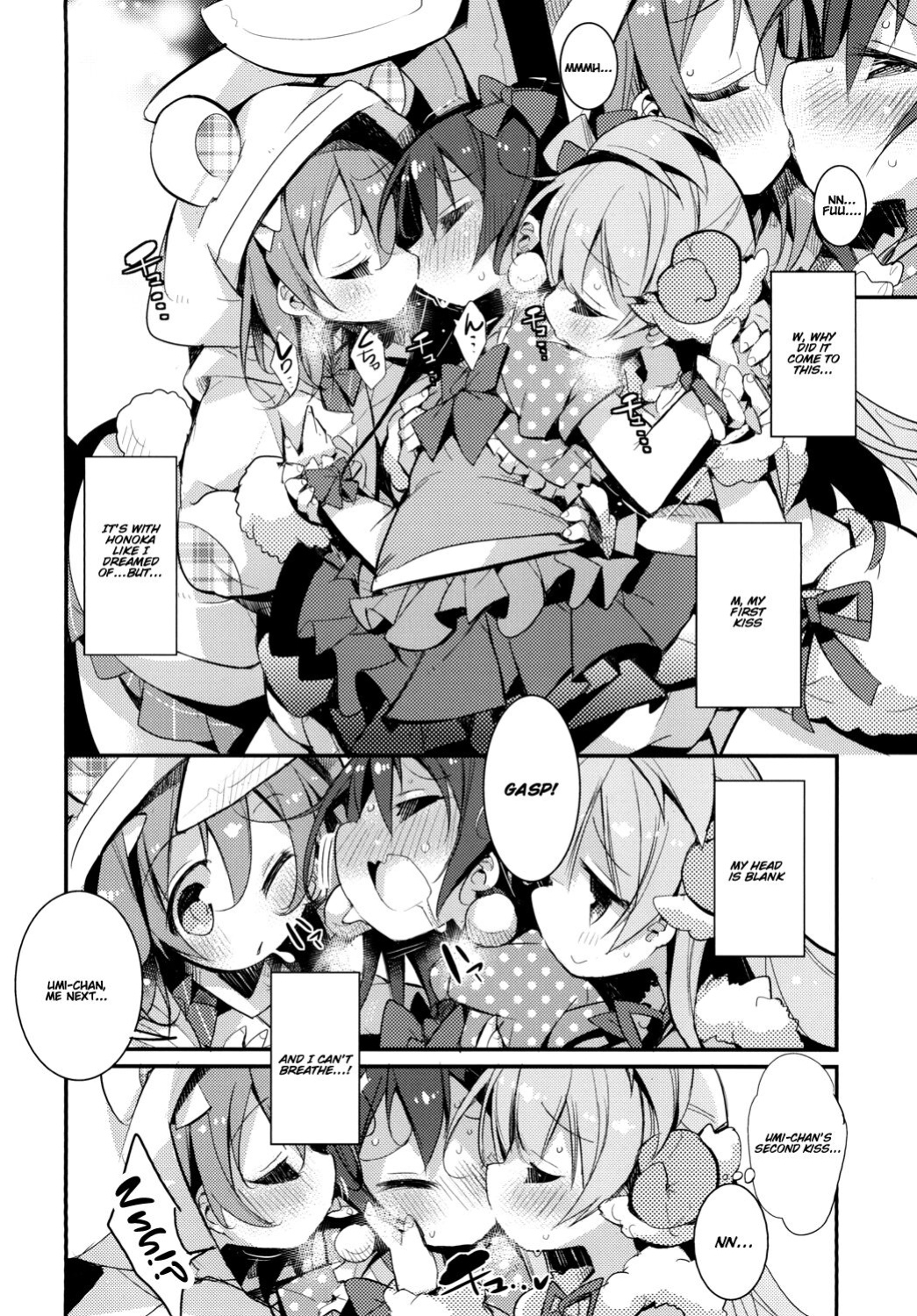 [Hegurimurayakuba (Yamatodanuki)] UMIMIMIX (Love Live!) [fdafsfsdfsa]