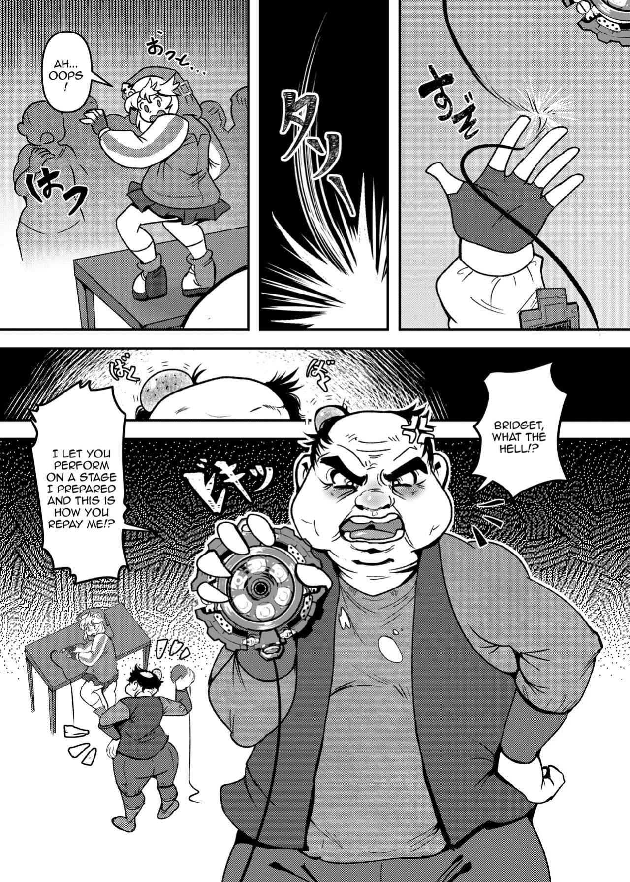[Shinsei Frontier (Shinsei Lolishota) (pinez, Kozi)] Itoshii Machi de Rinkan Sareru Uchi | The Town Inside Me Where I Get Gangaraped (Guilty Gear)