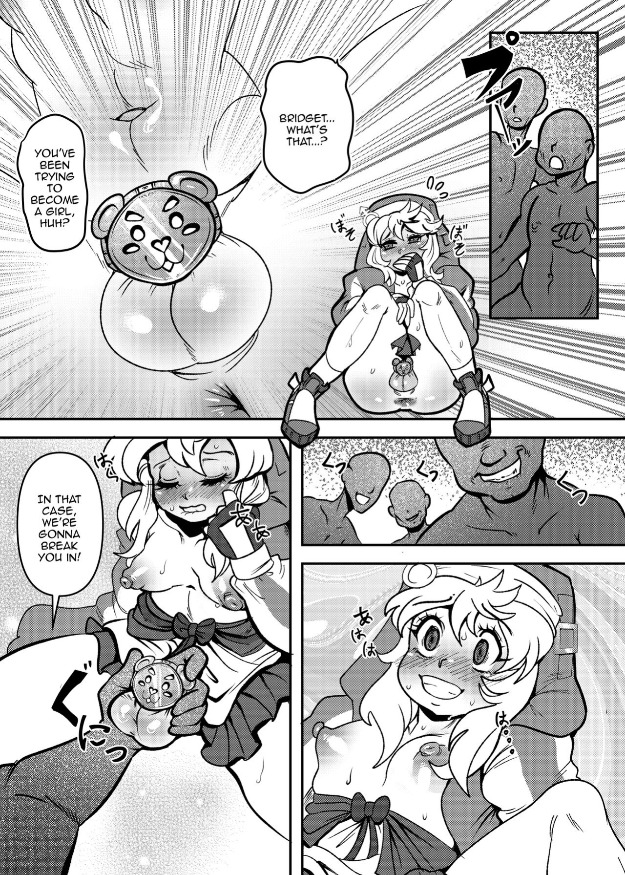 [Shinsei Frontier (Shinsei Lolishota) (pinez, Kozi)] Itoshii Machi de Rinkan Sareru Uchi | The Town Inside Me Where I Get Gangaraped (Guilty Gear)