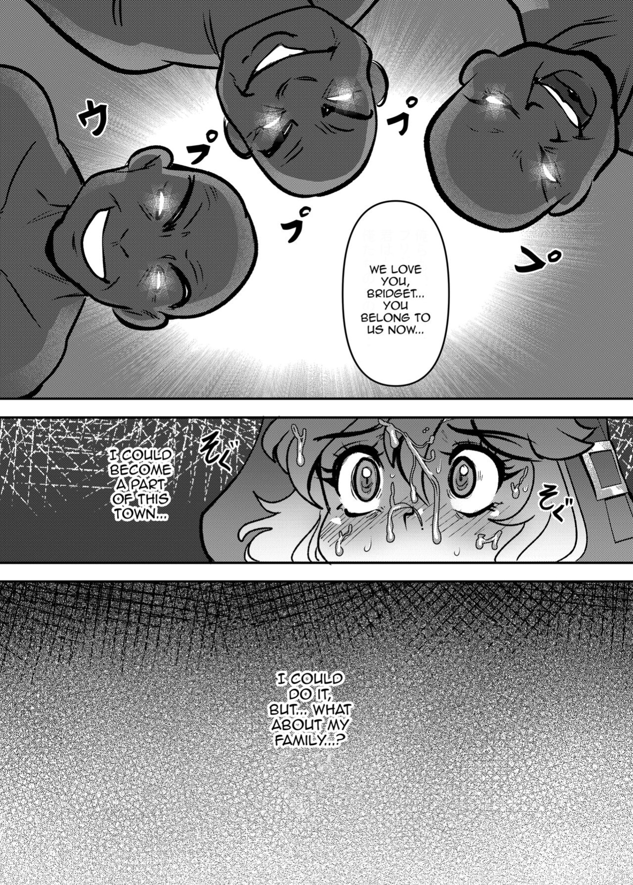 [Shinsei Frontier (Shinsei Lolishota) (pinez, Kozi)] Itoshii Machi de Rinkan Sareru Uchi | The Town Inside Me Where I Get Gangaraped (Guilty Gear)