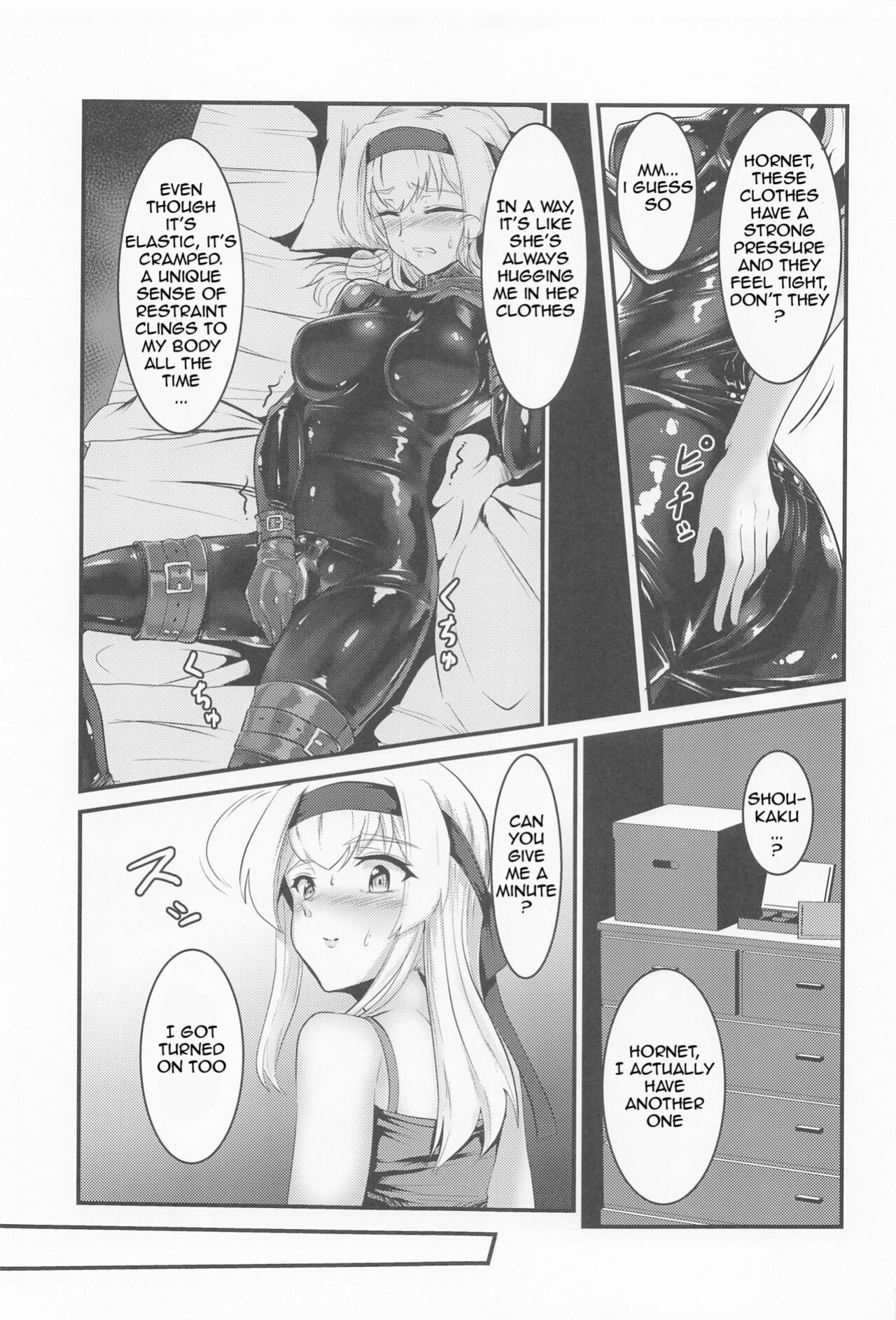 [Black lacquer (Kuro Urushi)] Covered by Honey... (Kantai Collection -KanColle-)