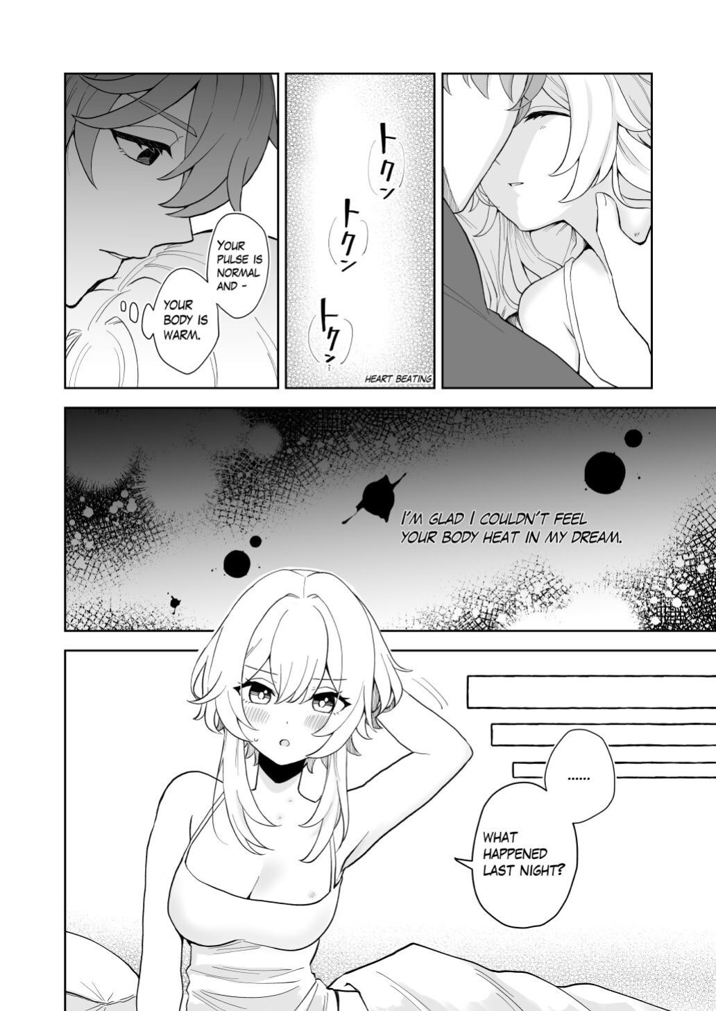 (C101) [Morimoriya (Shikanoo Derako)] GUIDING STAR (Genshin Impact) [Sample]english
