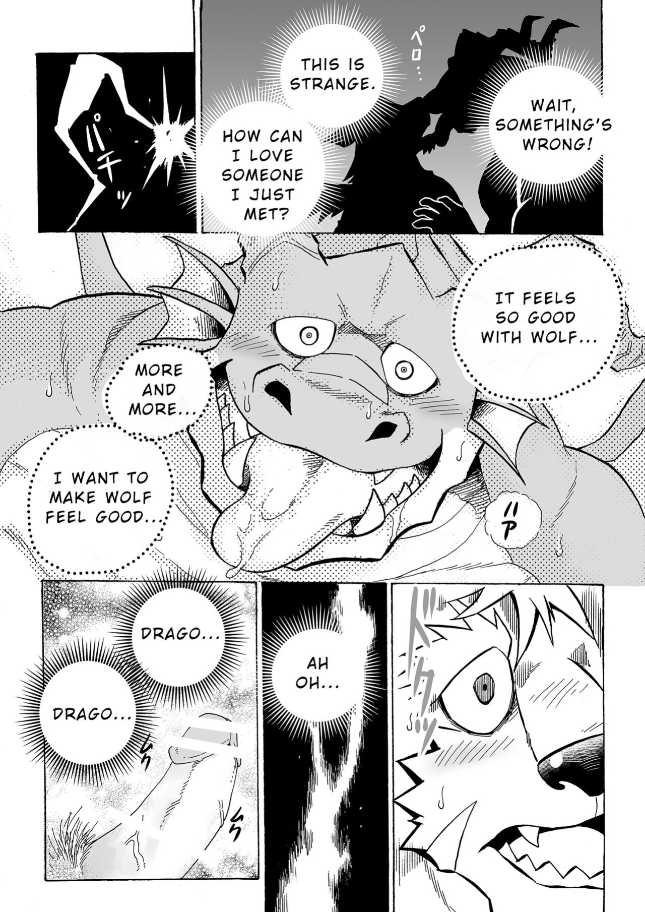 [Saimin Koubou (Kas)] Until the Fall of the Telepathic Hero