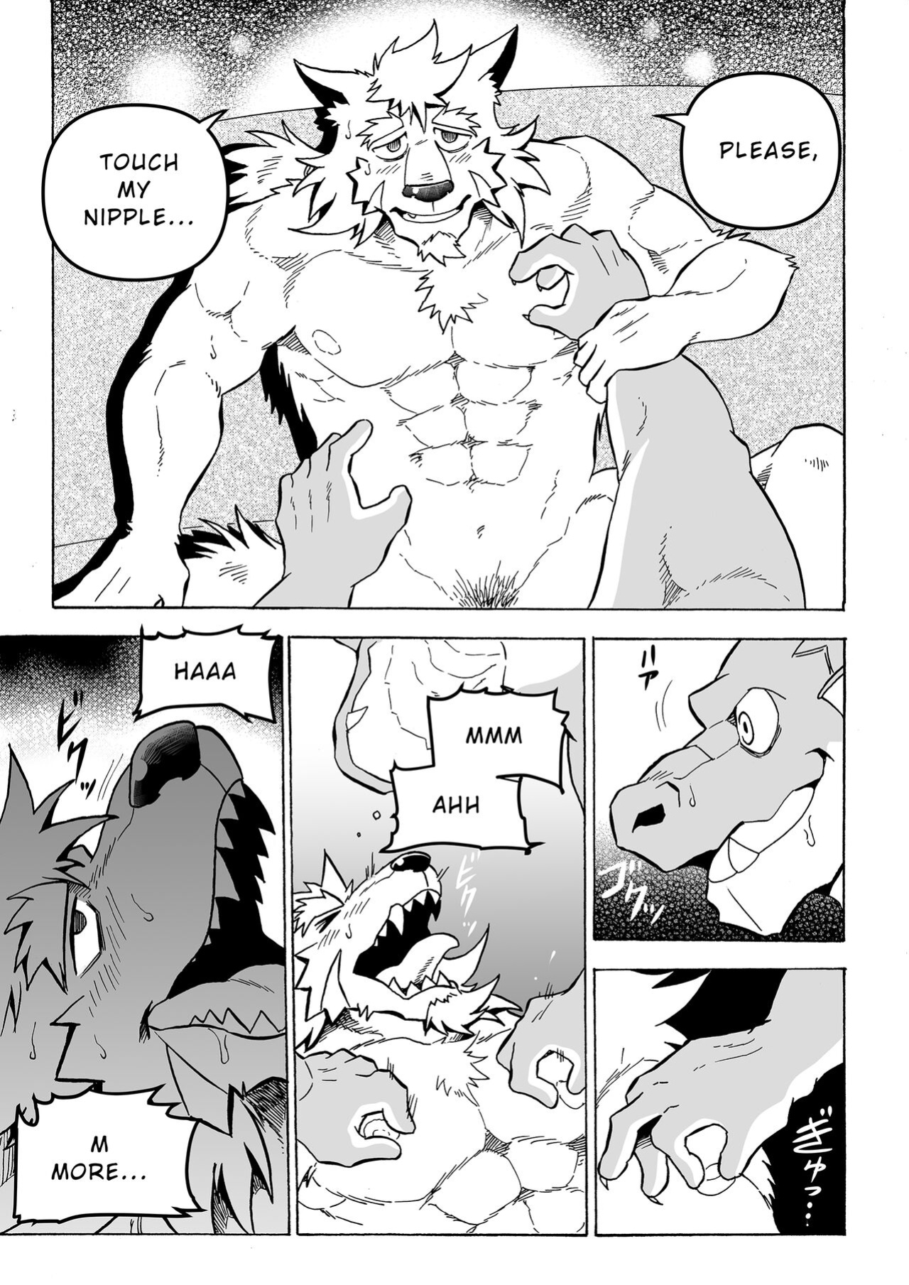 [Saimin Koubou (Kas)] Until the Fall of the Telepathic Hero