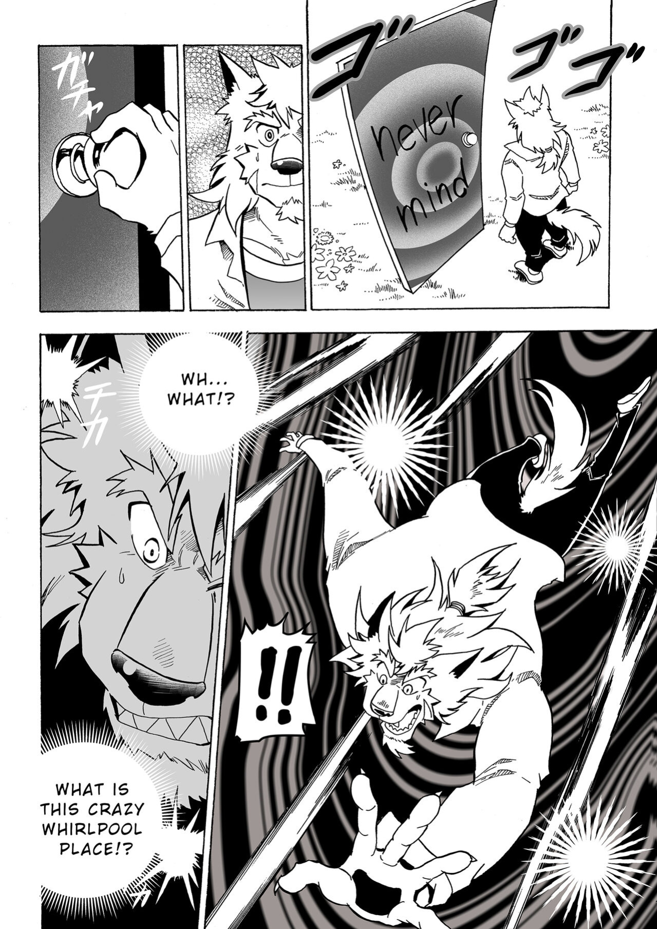 [Saimin Koubou (Kas)] Until the Fall of the Telepathic Hero