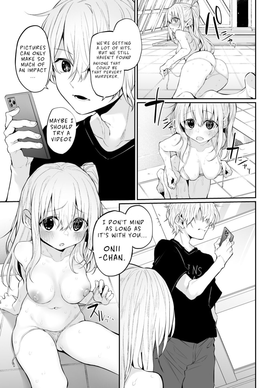 [Marked-Two (Suga Hideo)] SCANDAL (Oshi no Ko) [Broken House Scans]