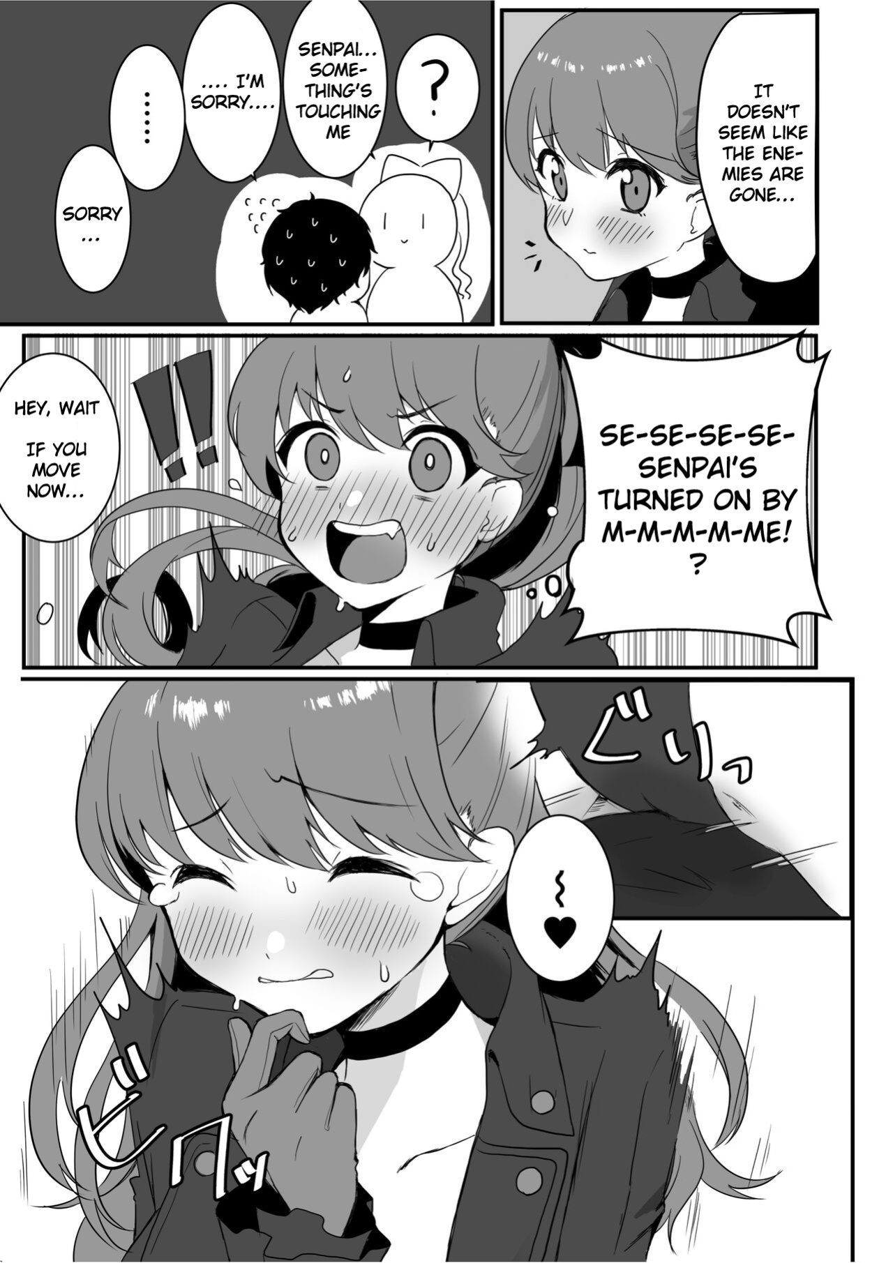 Yoshizawa to Micchaku Palace (Persona 5)