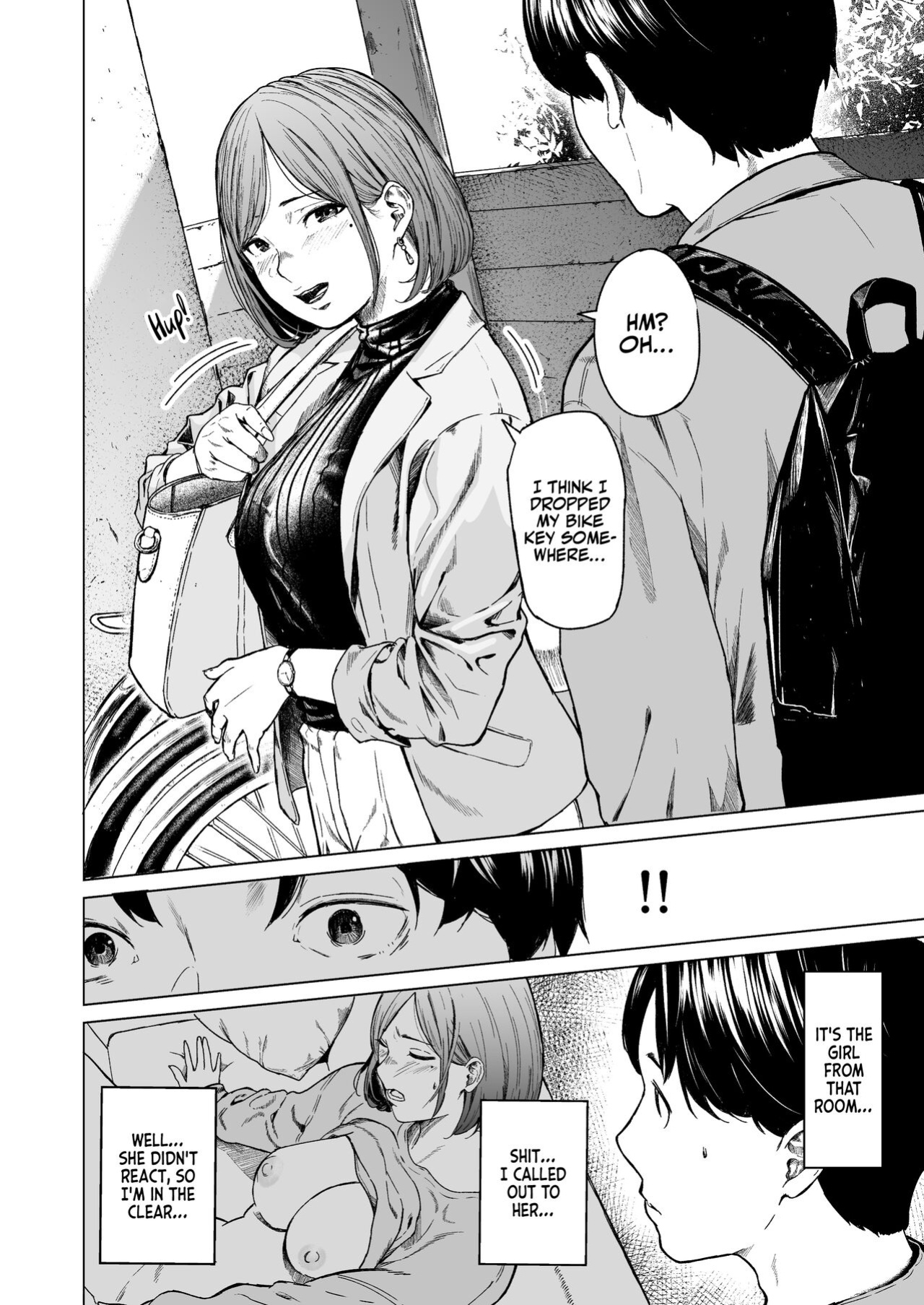 [Urasujibeya (Urasuji Samurai)] Furachi | Unforgivable [korafu]