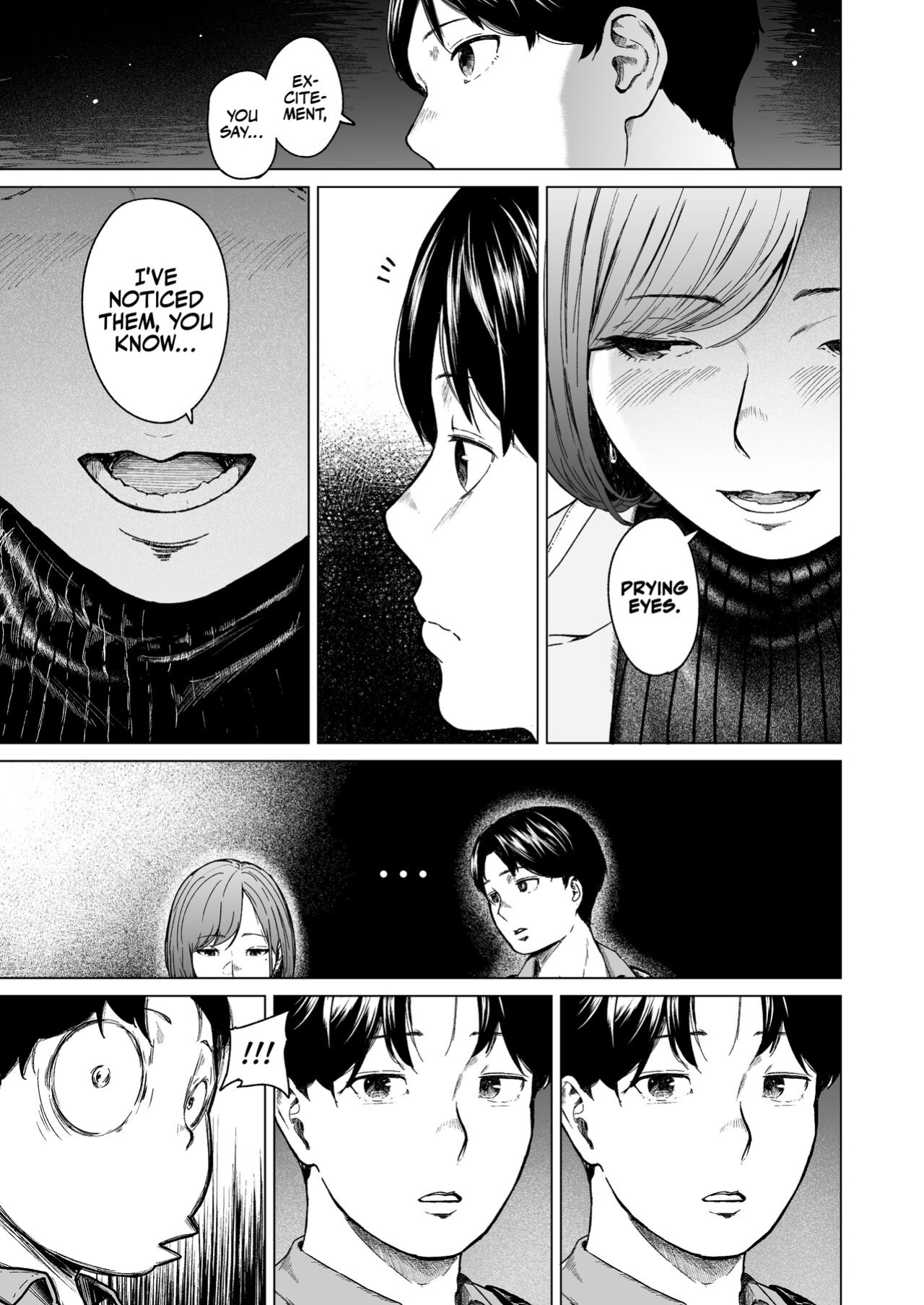 [Urasujibeya (Urasuji Samurai)] Furachi | Unforgivable [korafu]