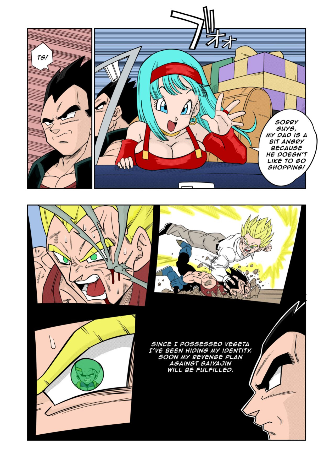 [Yamamoto] Baby's Revenge (english) (Colorized by NR 1231)