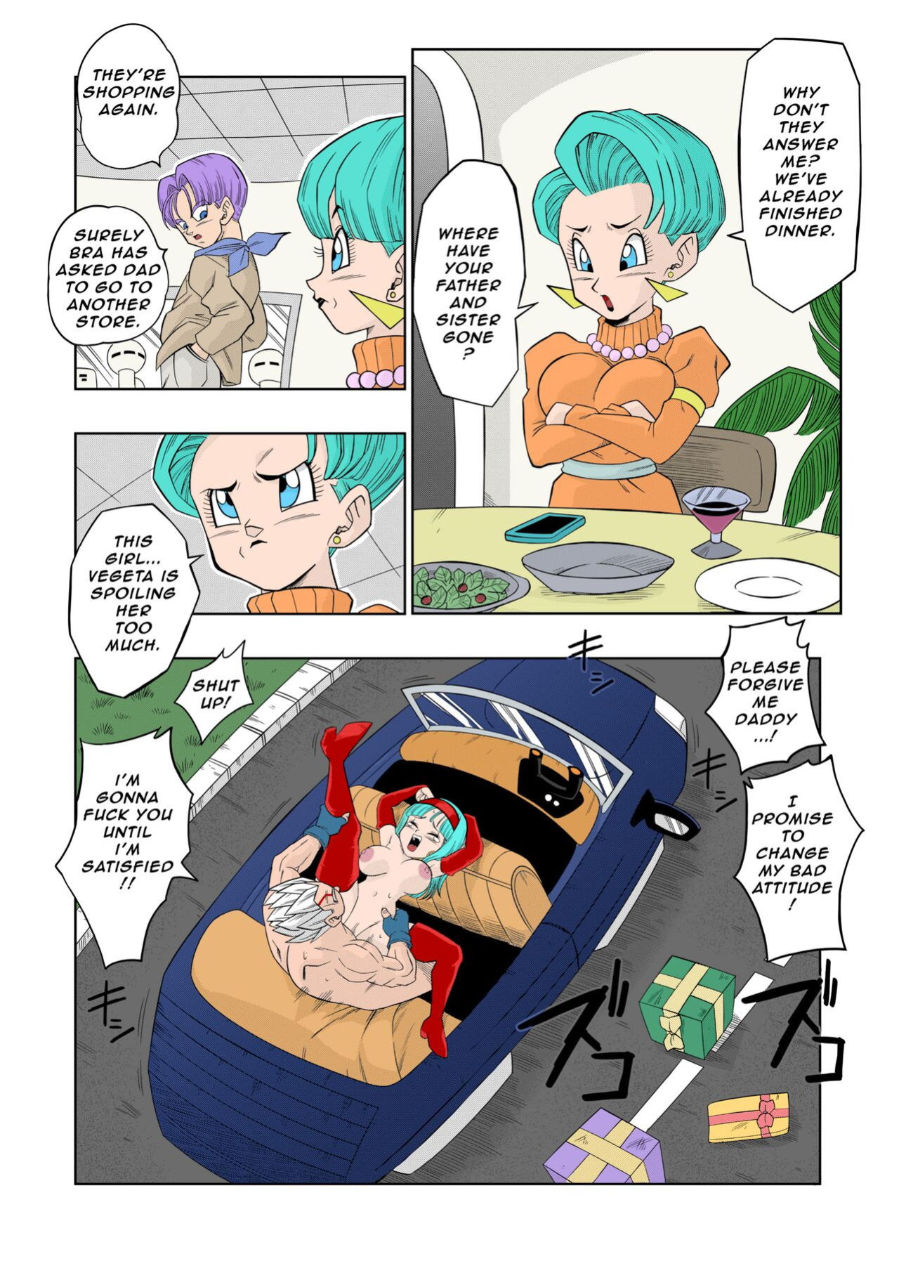 [Yamamoto] Baby's Revenge (english) (Colorized by NR 1231)