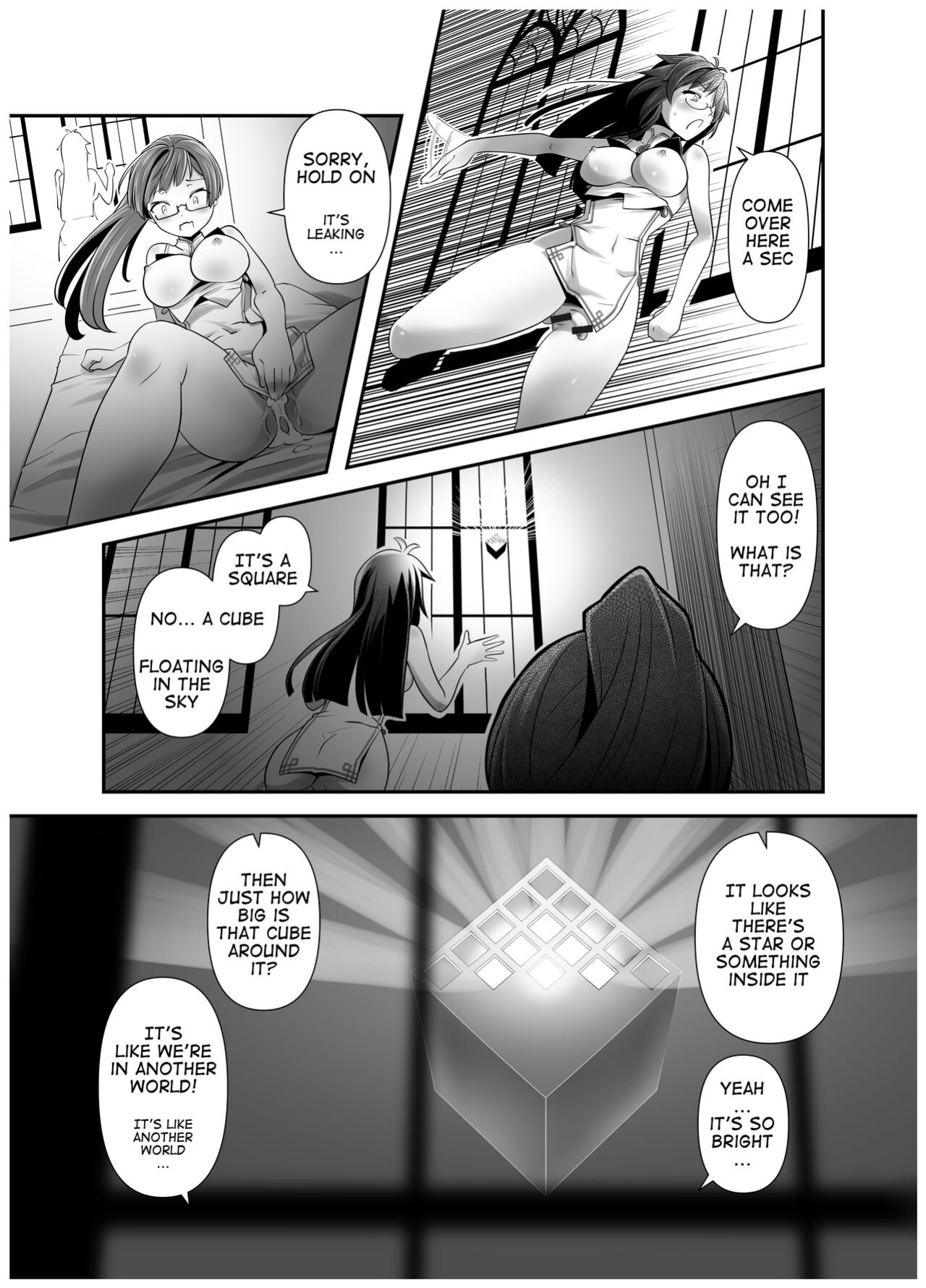 [gallery walhalla (Kanoe)] Ore ga Bunretsu shite Isekai de TS suru Hanashi 2 | The Story of How I Split Up and TS In a Different World Ch 2