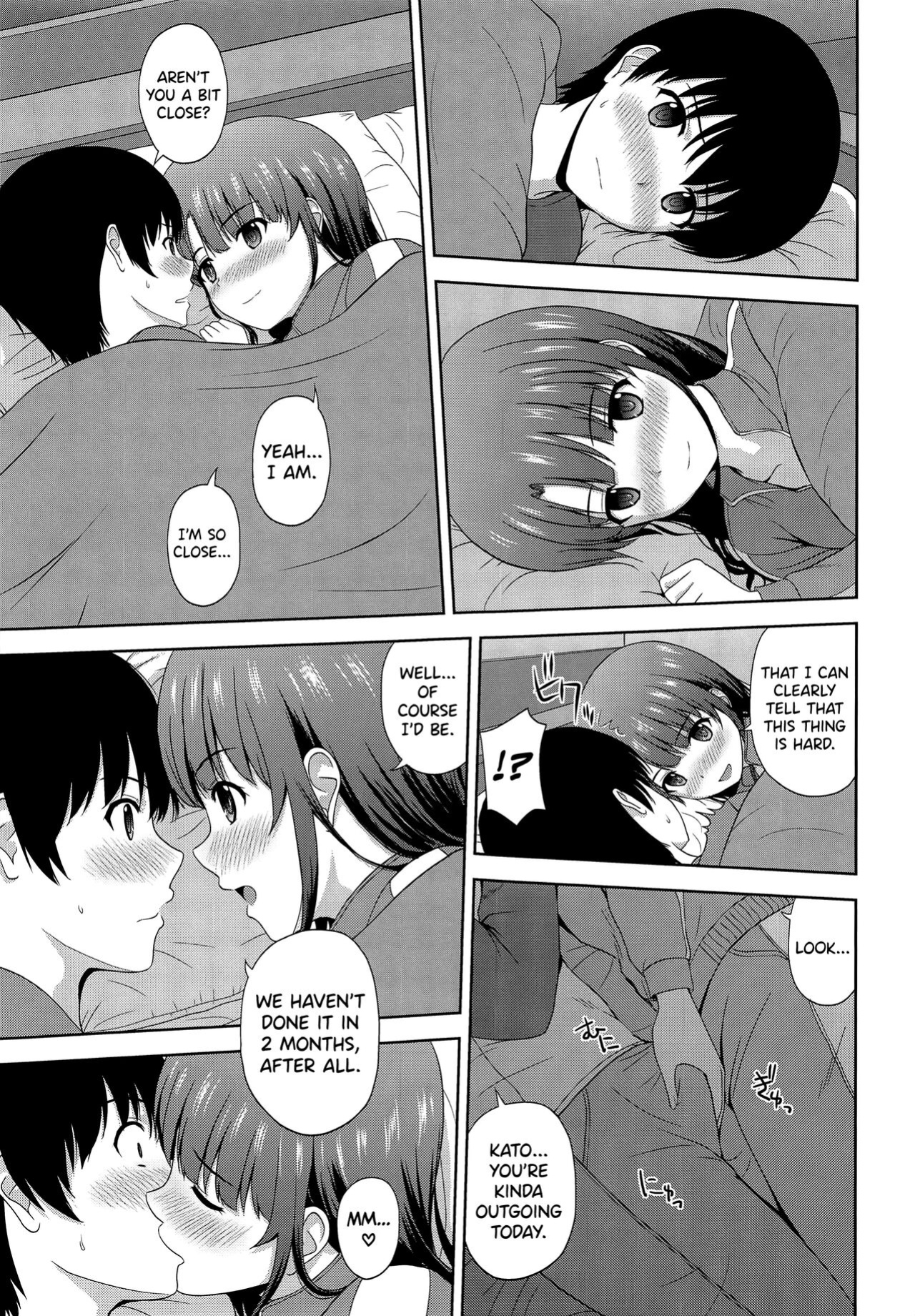 [G-SCAN CORP. (Satou Chagashi)] Kato Megumi no Rinri Shinsakai Append (Saenai Heroine no Sodatekata) [biribiri]