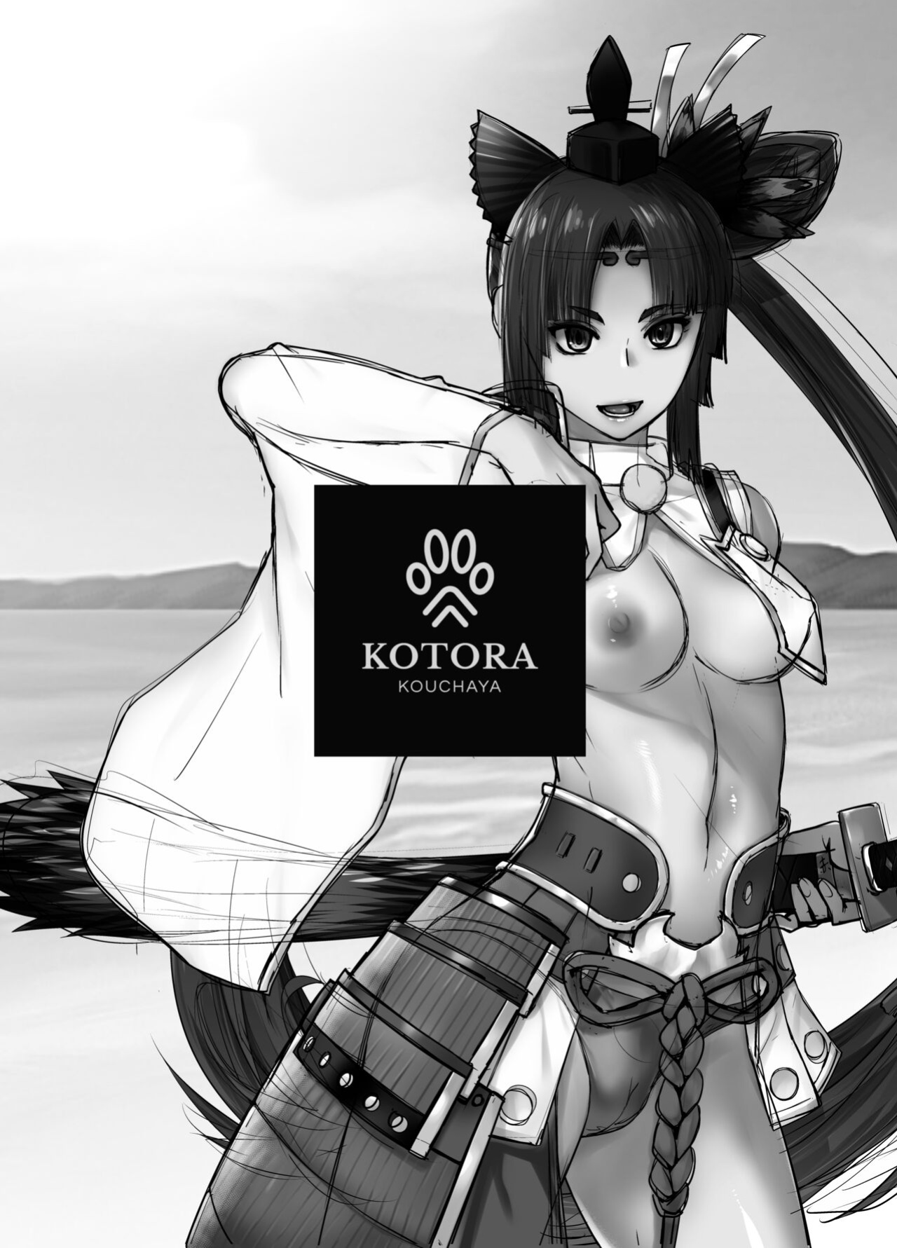 [Kouchaya (Ootsuka Kotora)] HEAVEN'S DRIVE 11 (Fate/Grand Order) [KM_42]