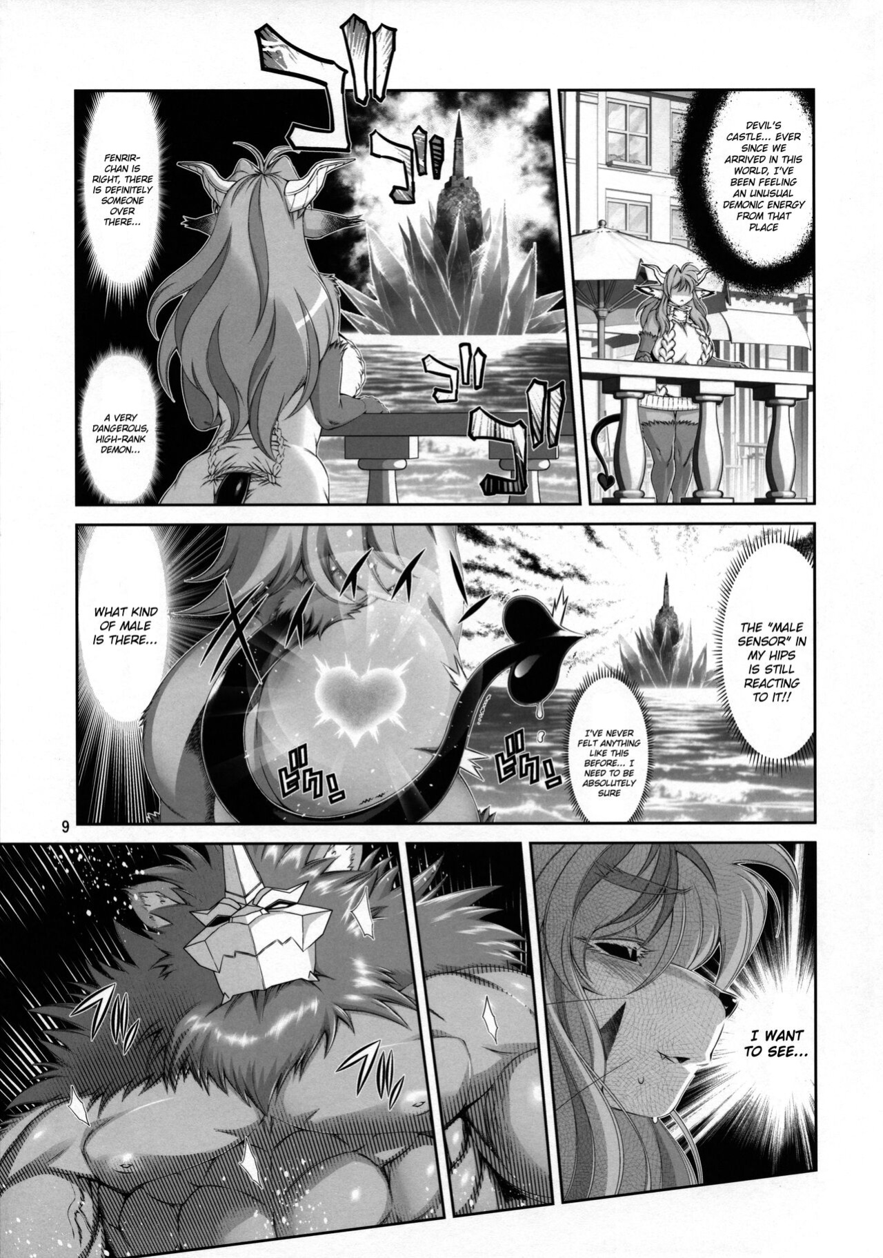 [Sweet Taste (Amakuchi)] Mahou no Juujin Foxy Rena 18 (Decensored) [Klub Kemoner]