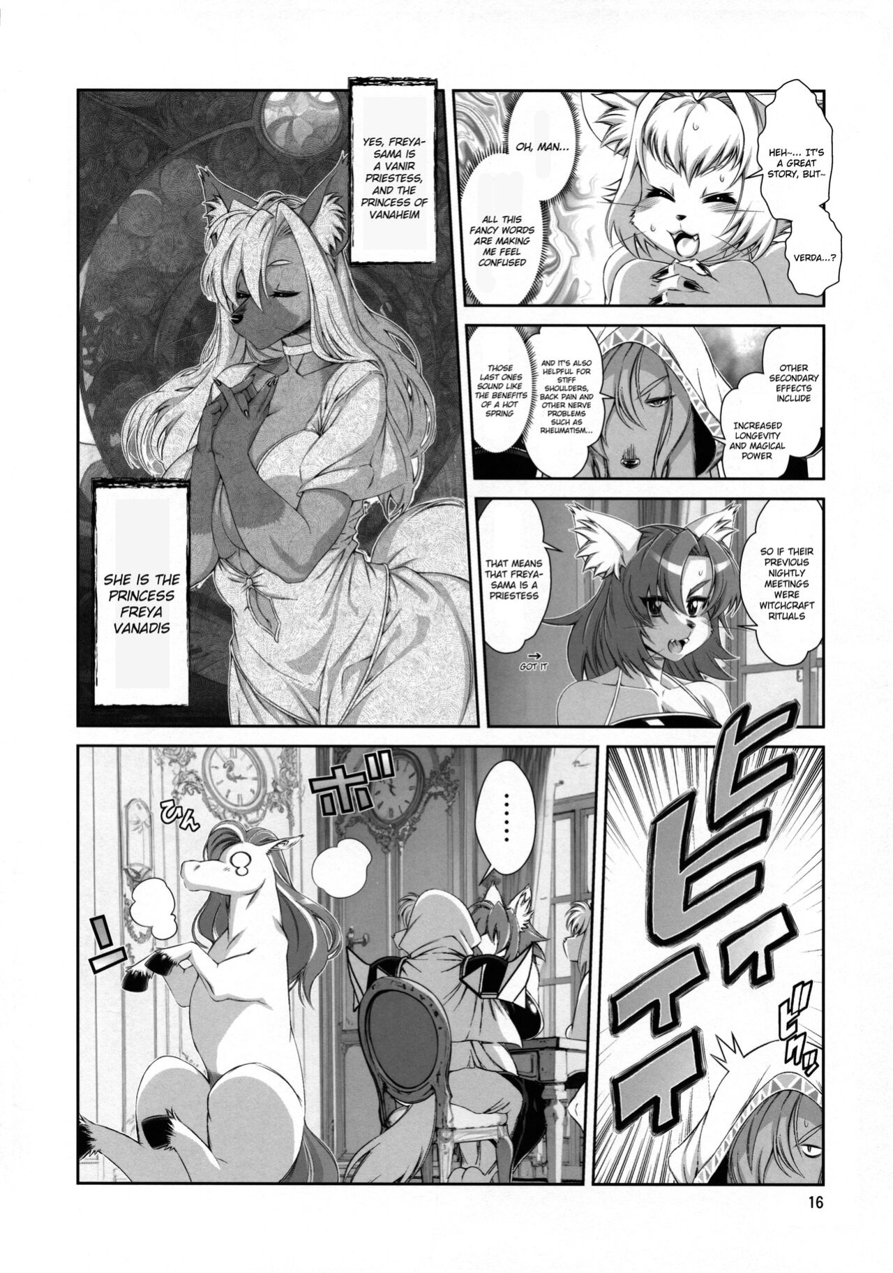 [Sweet Taste (Amakuchi)] Mahou no Juujin Foxy Rena 18 (Decensored) [Klub Kemoner]