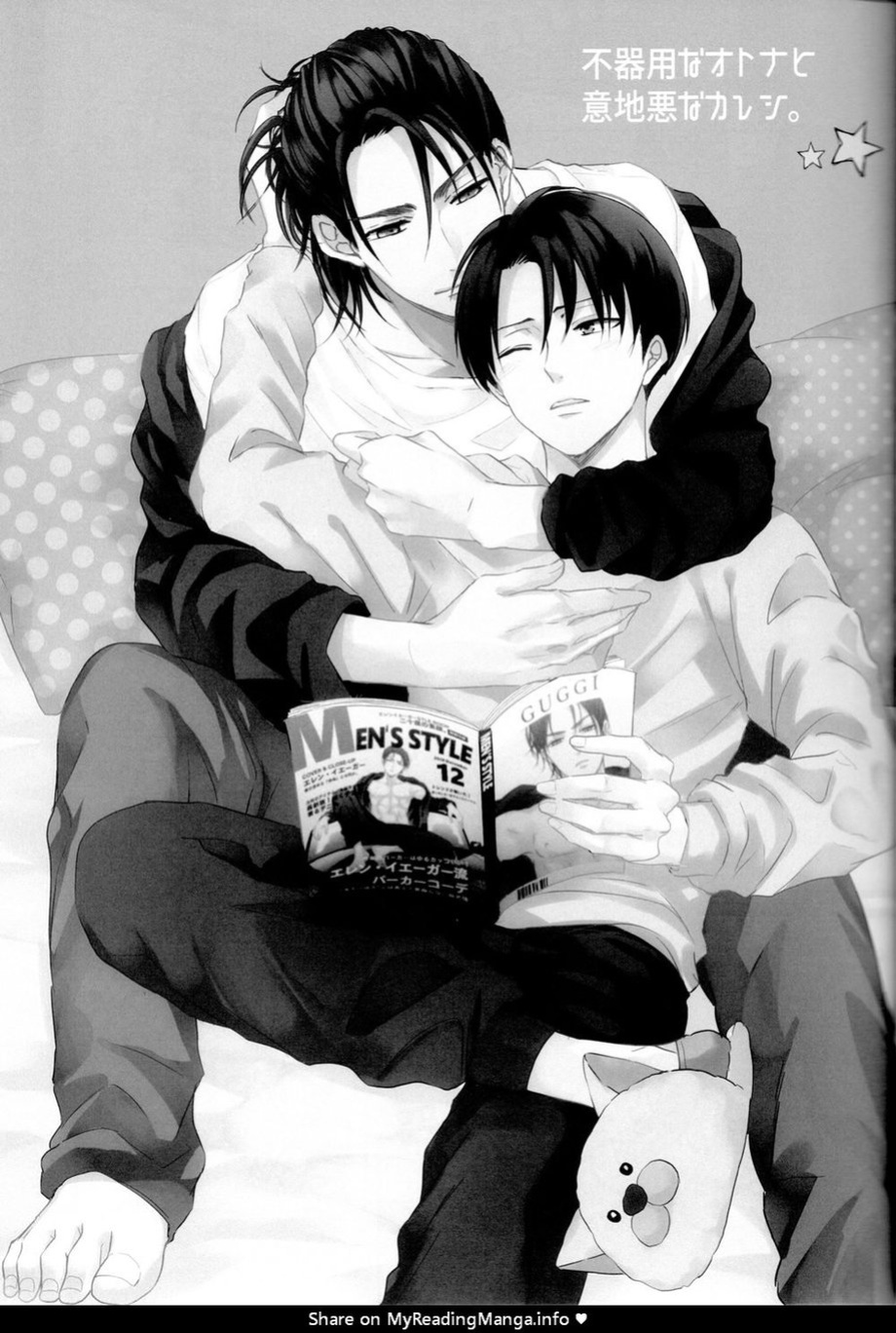 (C95) [UNAP! (Maine)] Bukiyou na Otona to Ijiwaruna Kareshi. | A clumsy adult and a nasty boyfriend (Shingeki no Kyojin) [yours truly]