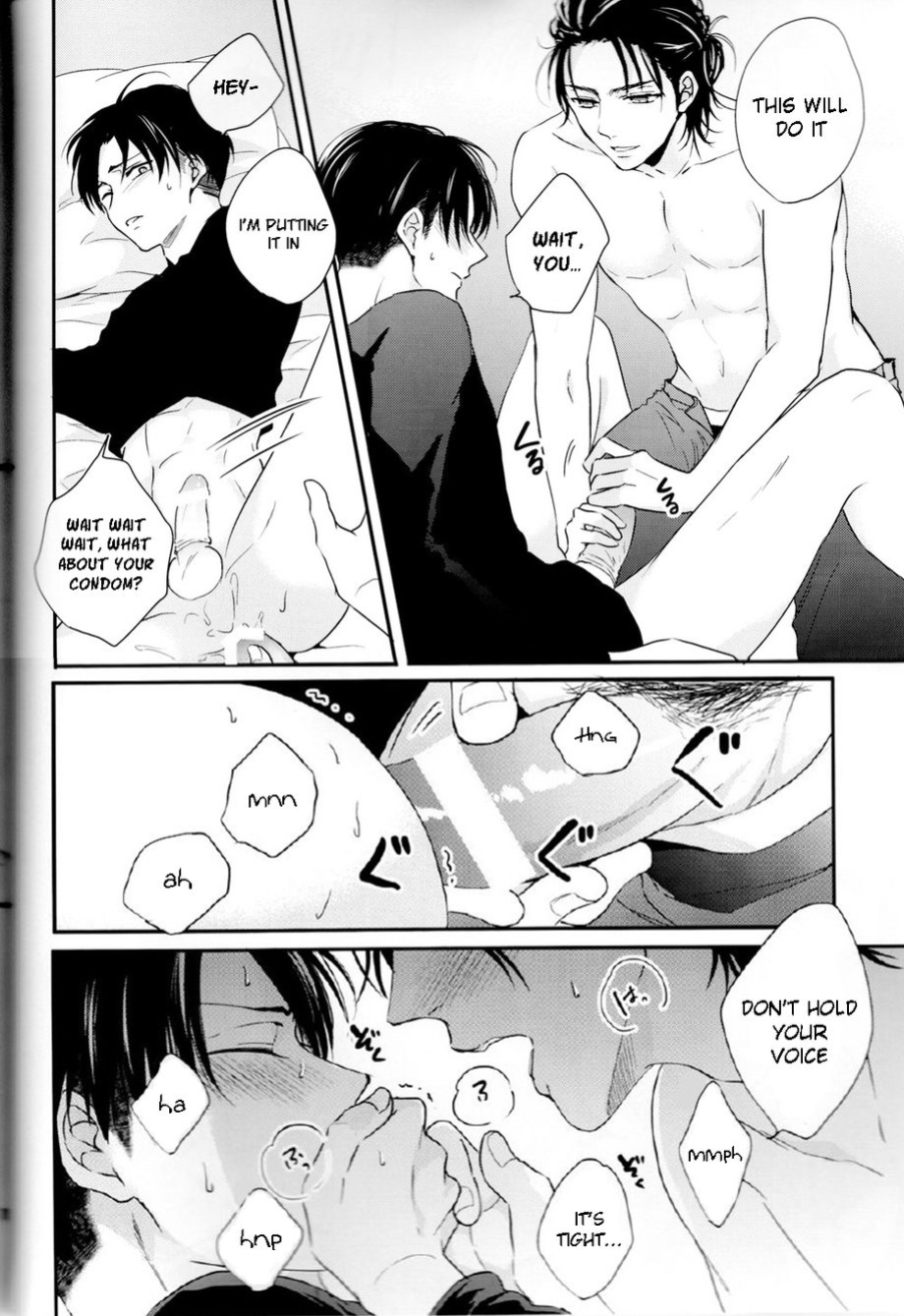 (C95) [UNAP! (Maine)] Bukiyou na Otona to Ijiwaruna Kareshi. | A clumsy adult and a nasty boyfriend (Shingeki no Kyojin) [yours truly]