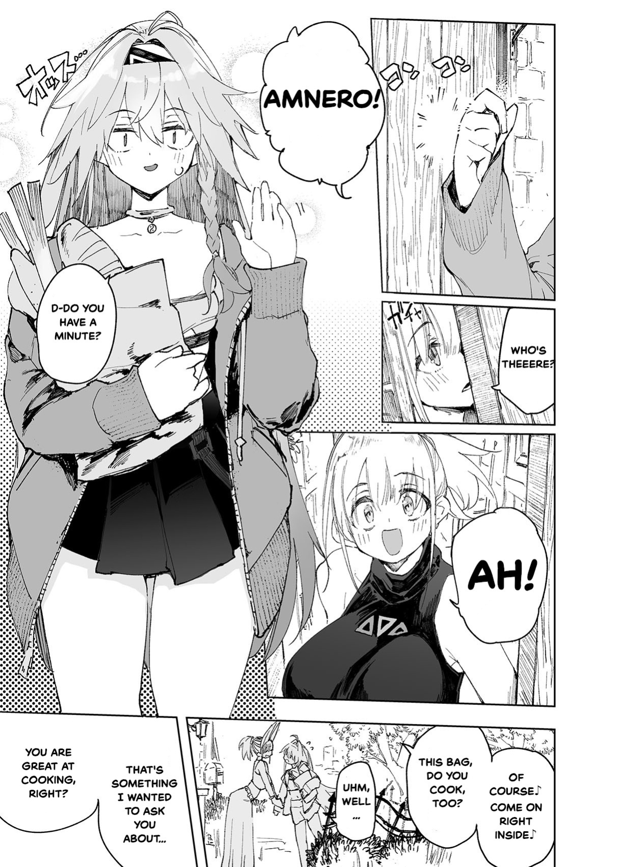 [Hyoco Road (Hyocorou)] AMNERO4 frustration relief