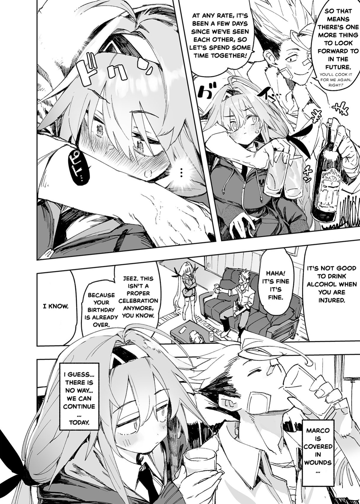[Hyoco Road (Hyocorou)] AMNERO4 frustration relief