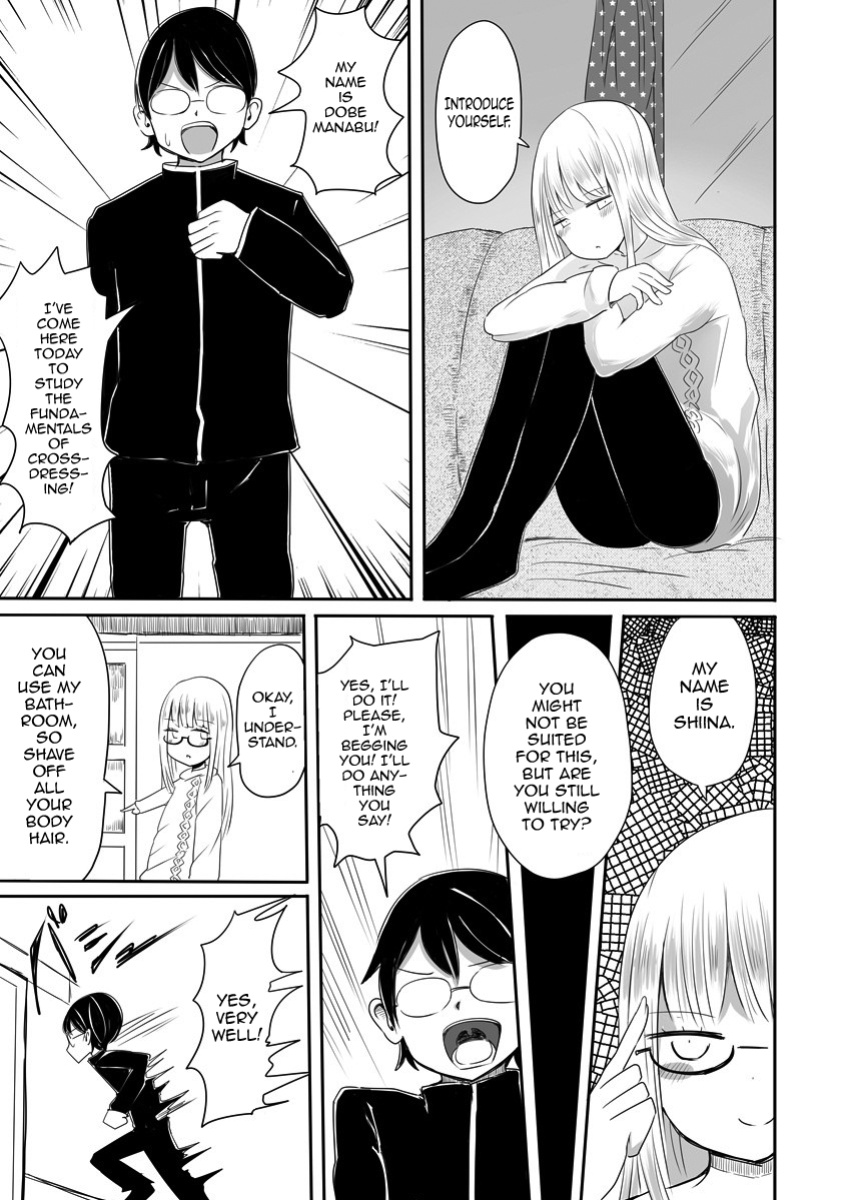[Murasaki Nyanko Bar (Vae)] Josou Danshi no Manabikata [mysterymeat3]
