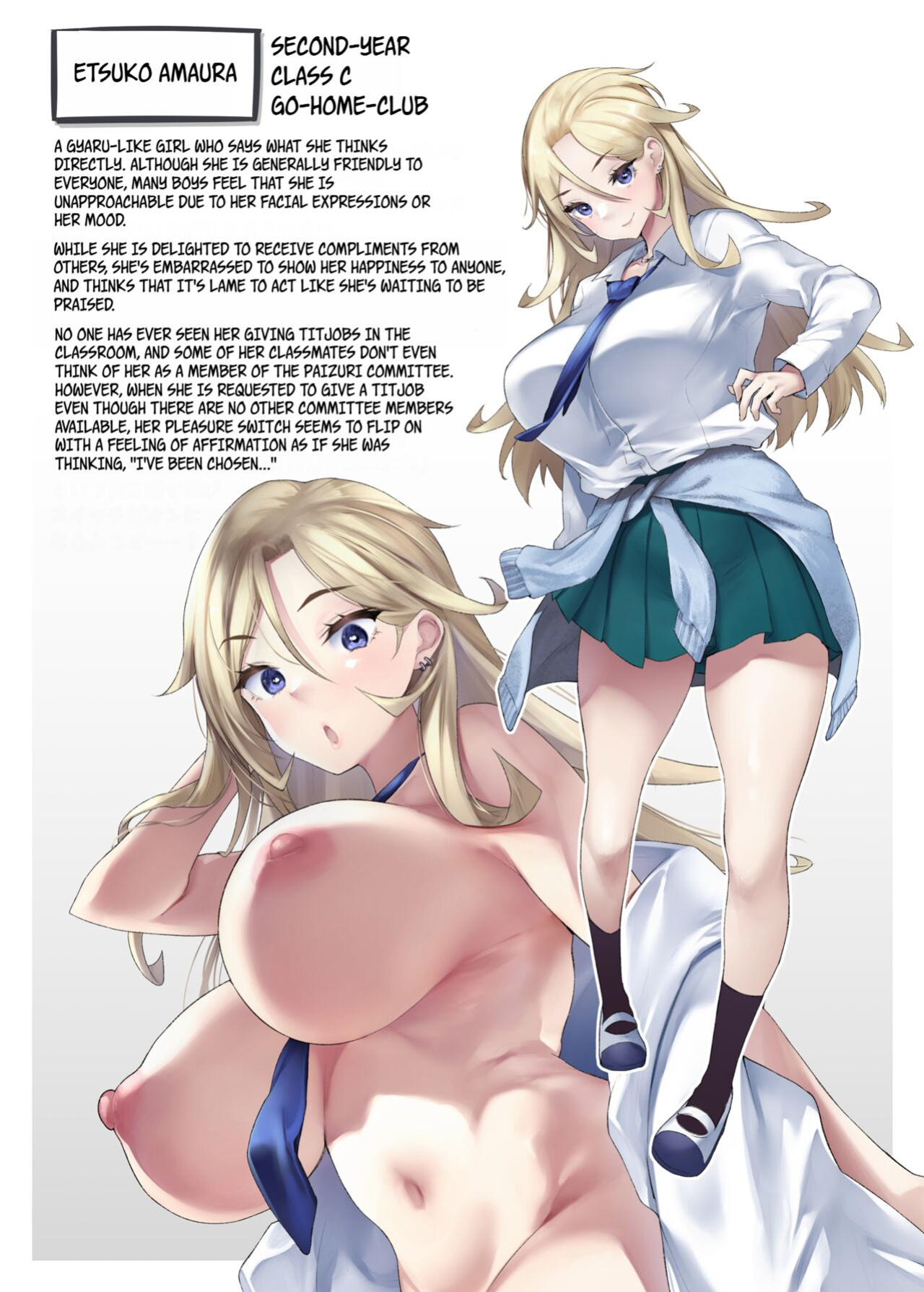 [Mata Ashita. (Oohira Sunset)] Chichikoki Gakuen Paizuri Iinkai | Chichikoki Academy Paizuri Committee {WayVZ}