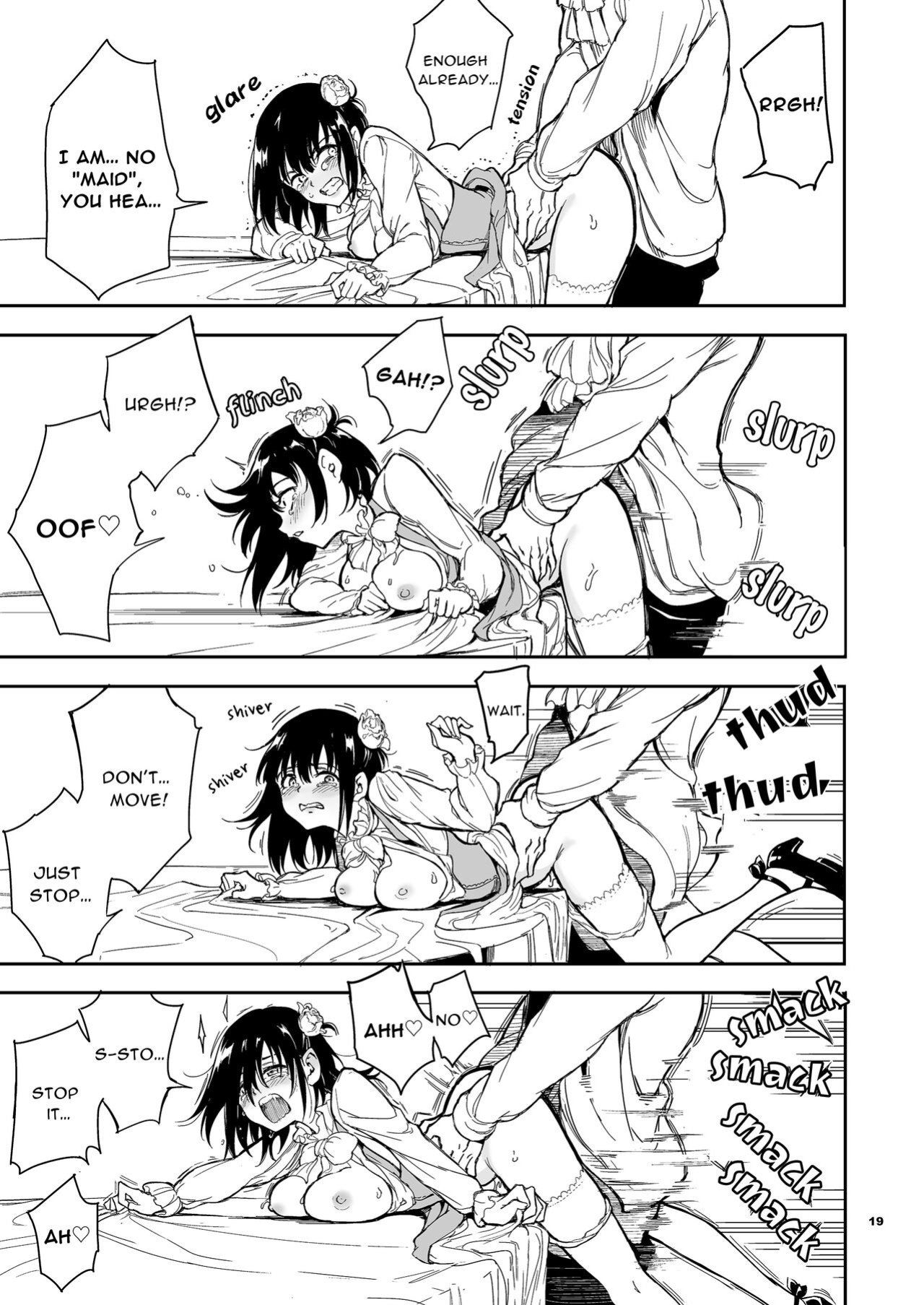 [Kyockchokyock (Kyockcho)] Maid Kyouiku. 5 -Botsuraku Kizoku Rurikawa Tsubaki [midori]