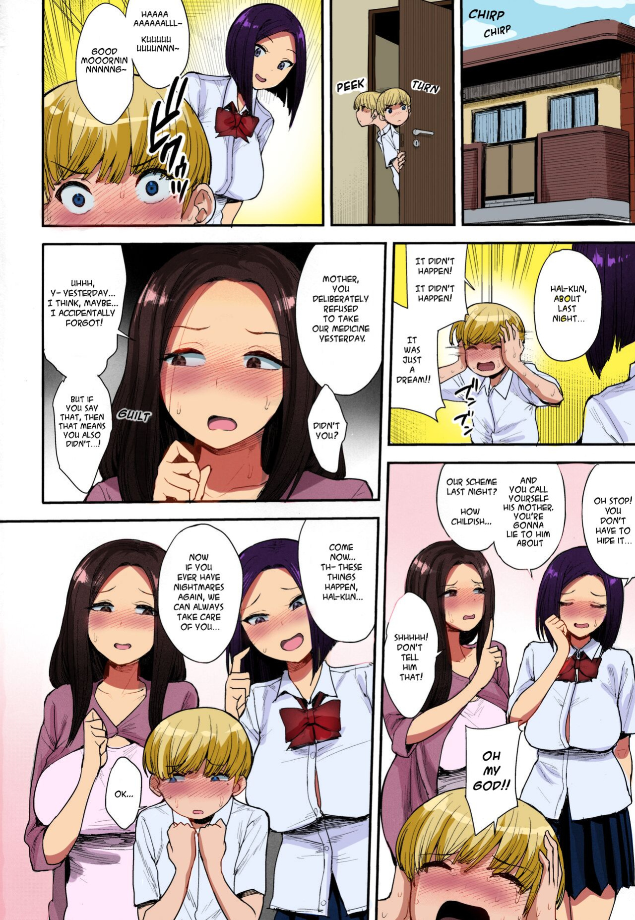 (C94) [Mousou Deguchi (Unou)] Succubus no Rinjin | A Succubus' Neighbor [Some Asshole] [Colorized]