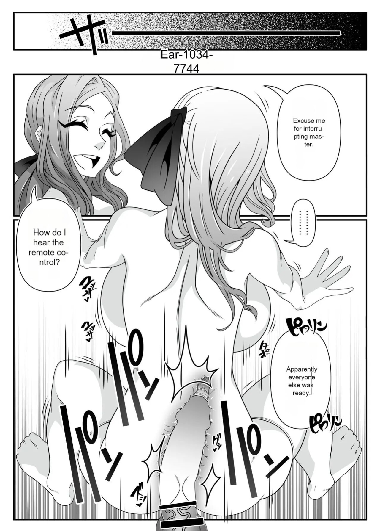 [Gantai Critical (BeLu)] F2D (Fate/Grand Order)