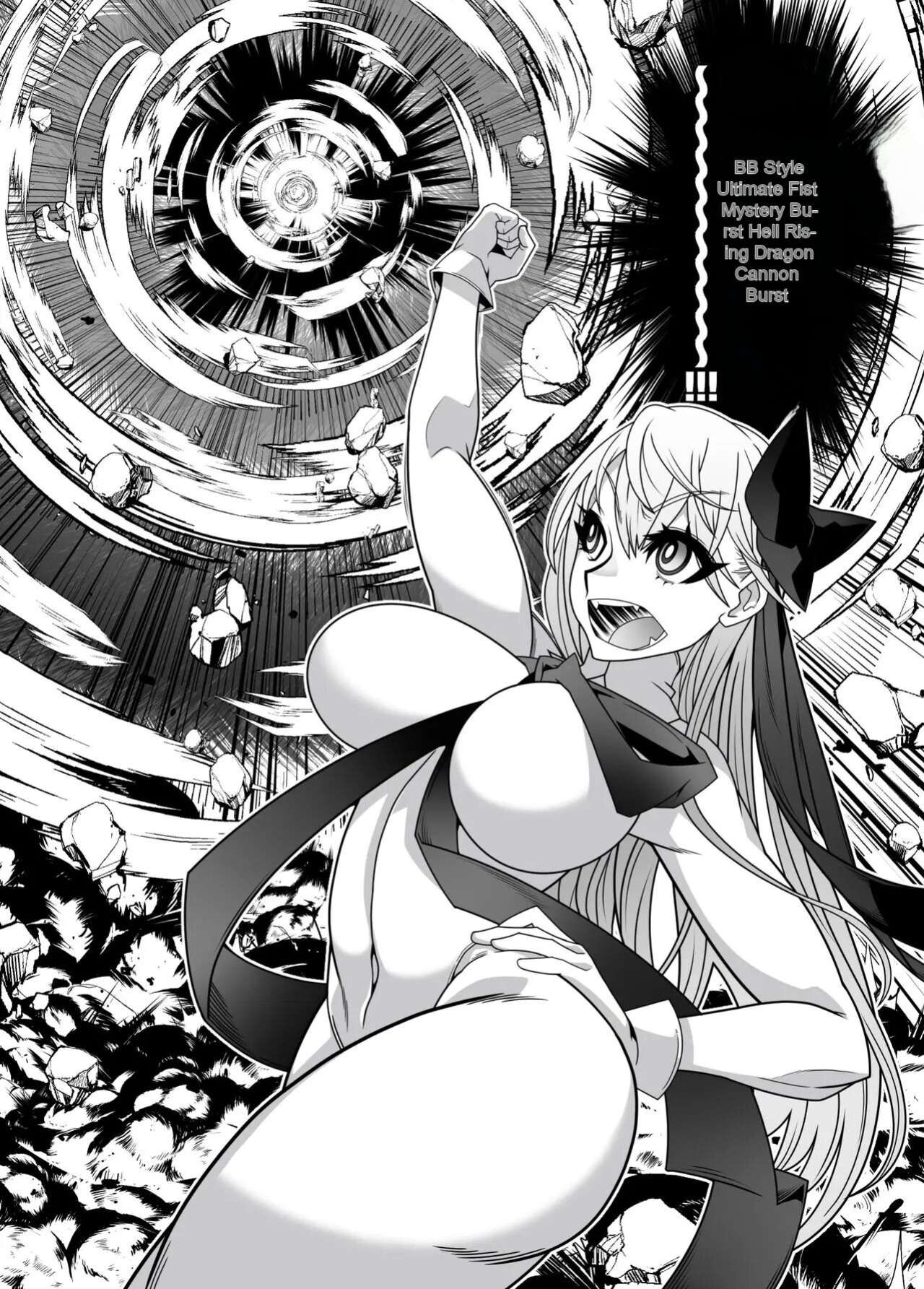 [Gantai Critical (BeLu)] F2D (Fate/Grand Order)