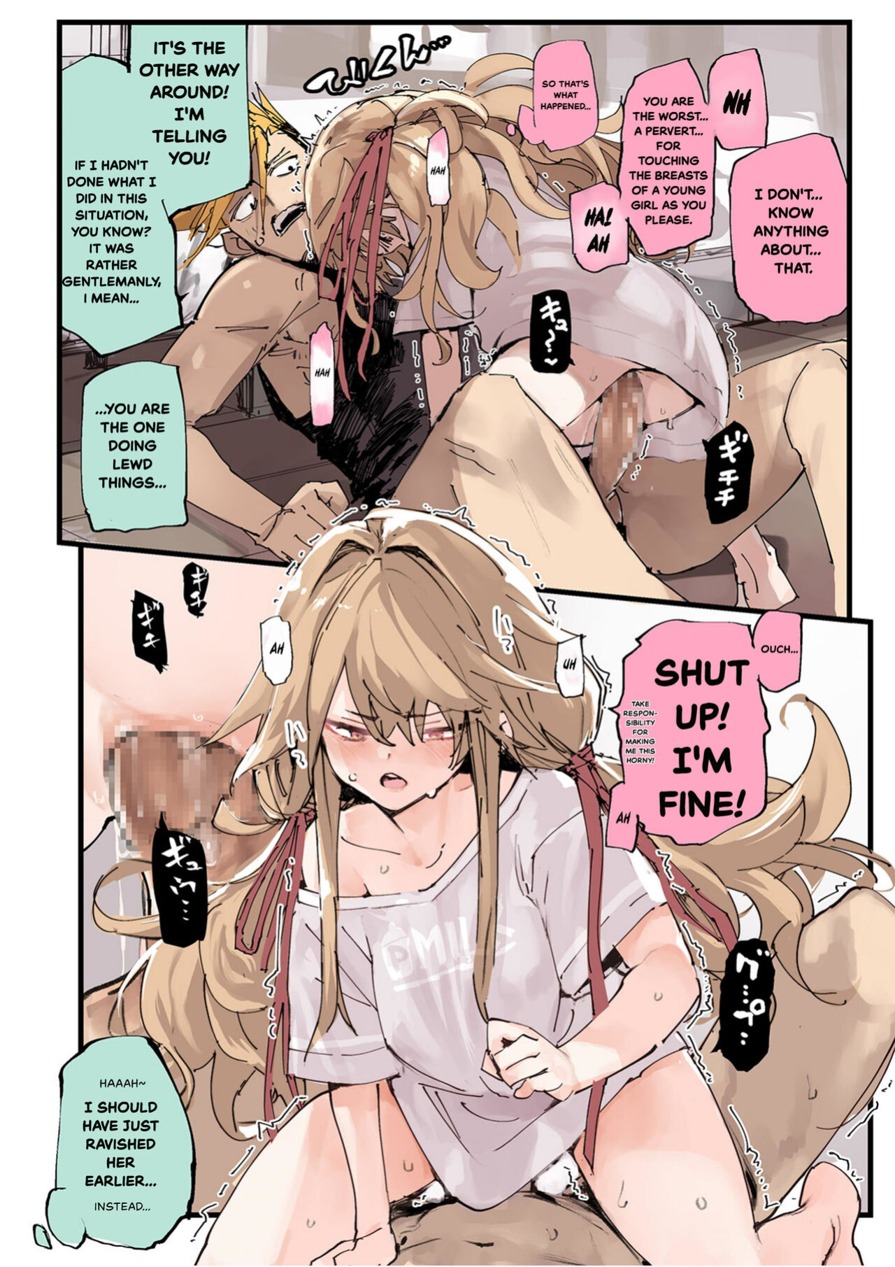 [Hyoco Road (Hyocorou)] AMNERO 3