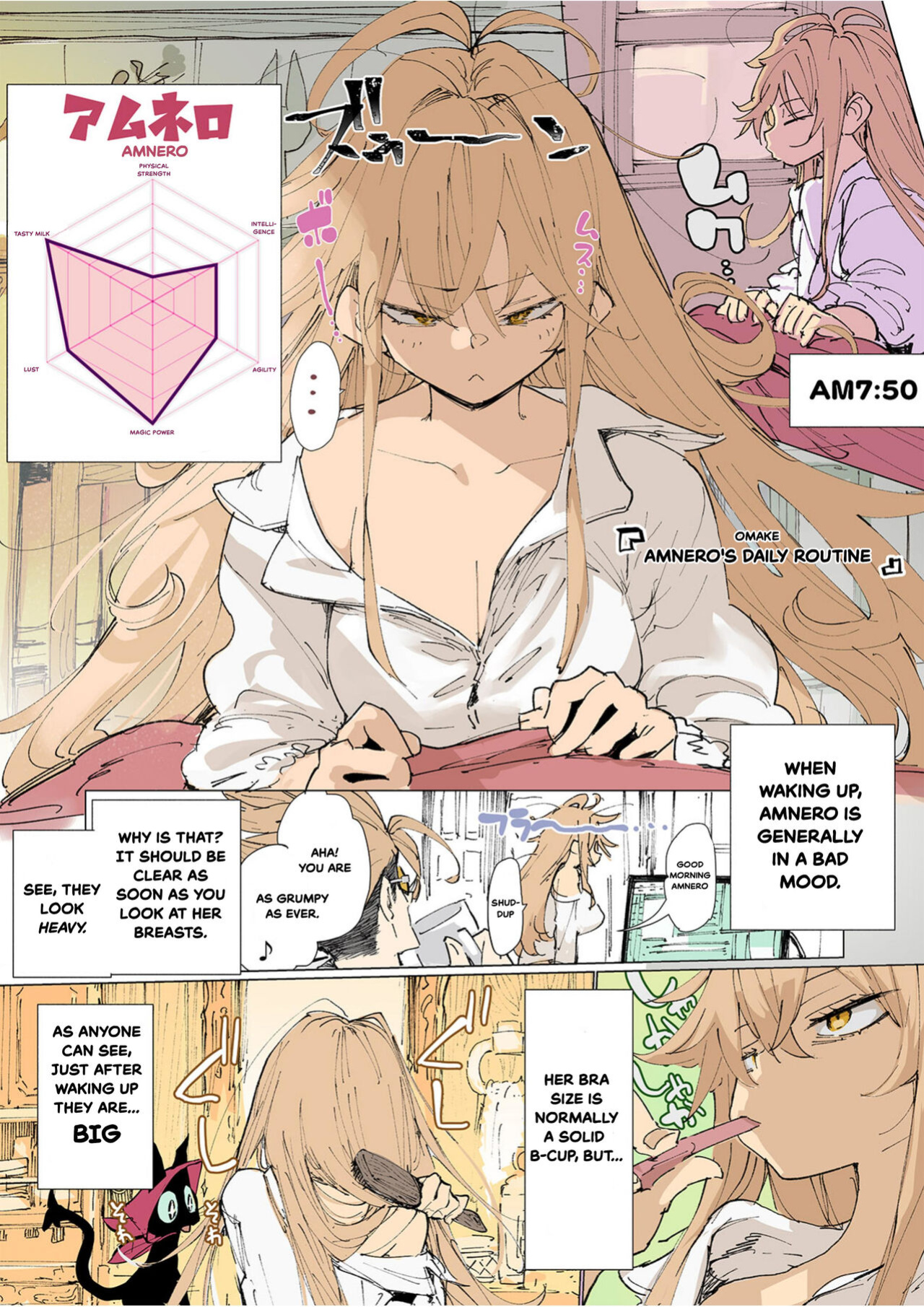 [Hyoco Road (Hyocorou)] AMNERO 3