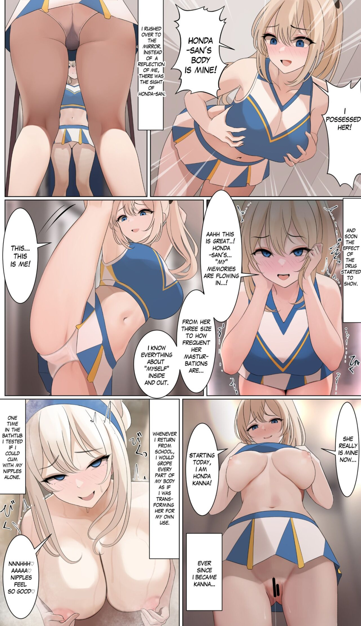 [TuriSasu] Half Cheerleader Hyoui | Half Cheerleader Possession