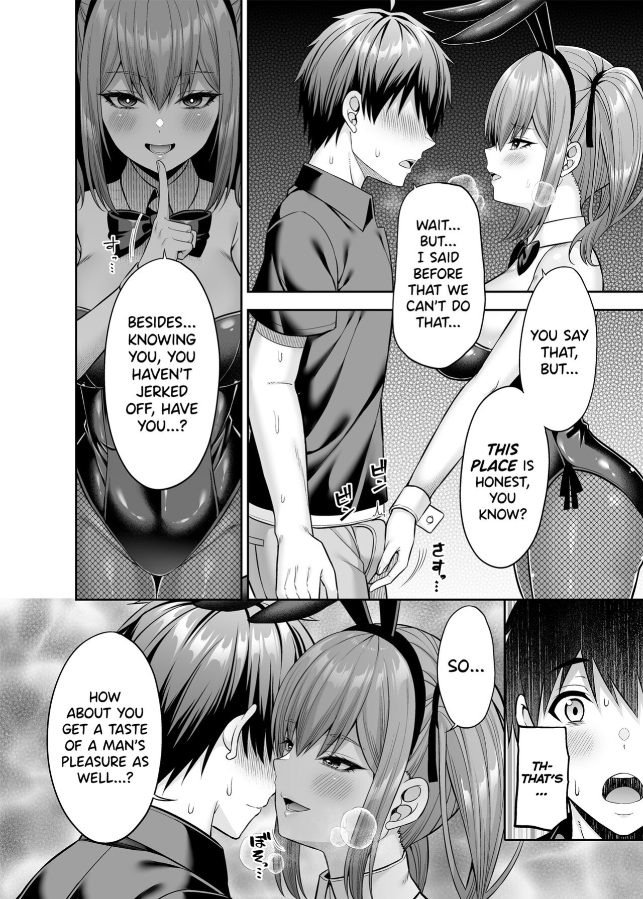 [Fujiya (Nectar)] Watashi no Karada, Okashi Shimasu. Bunny Girl Edition