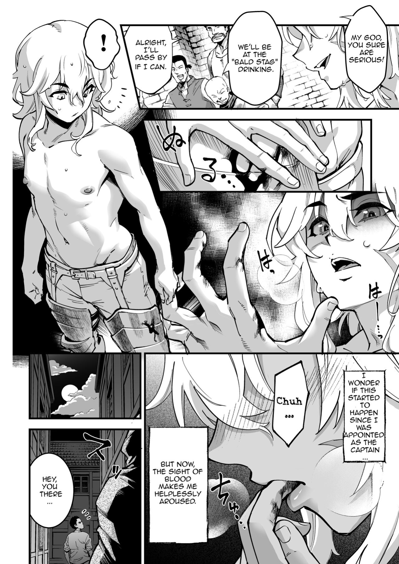 [Tamago no Kara ] Yoru wa Midara na Betsu no Kao