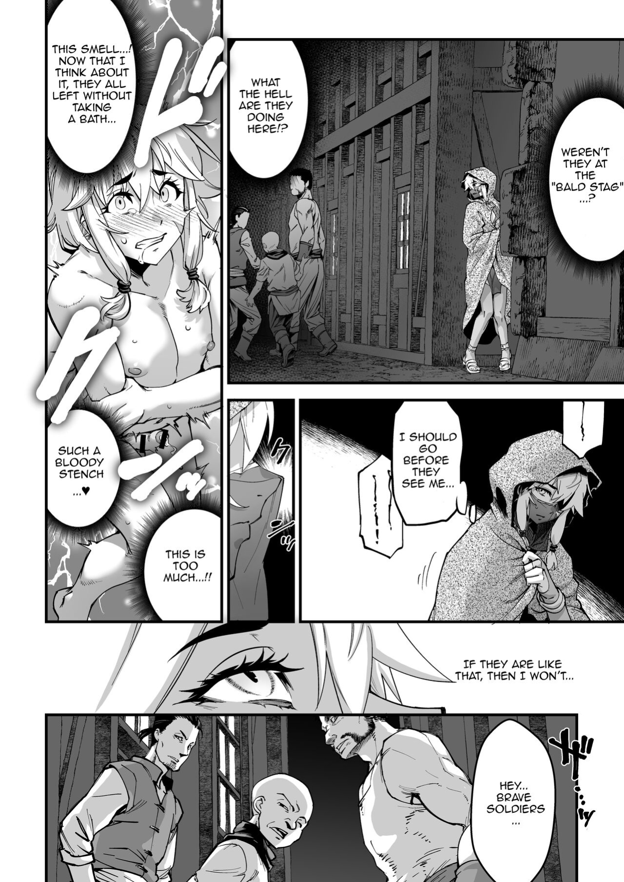 [Tamago no Kara ] Yoru wa Midara na Betsu no Kao