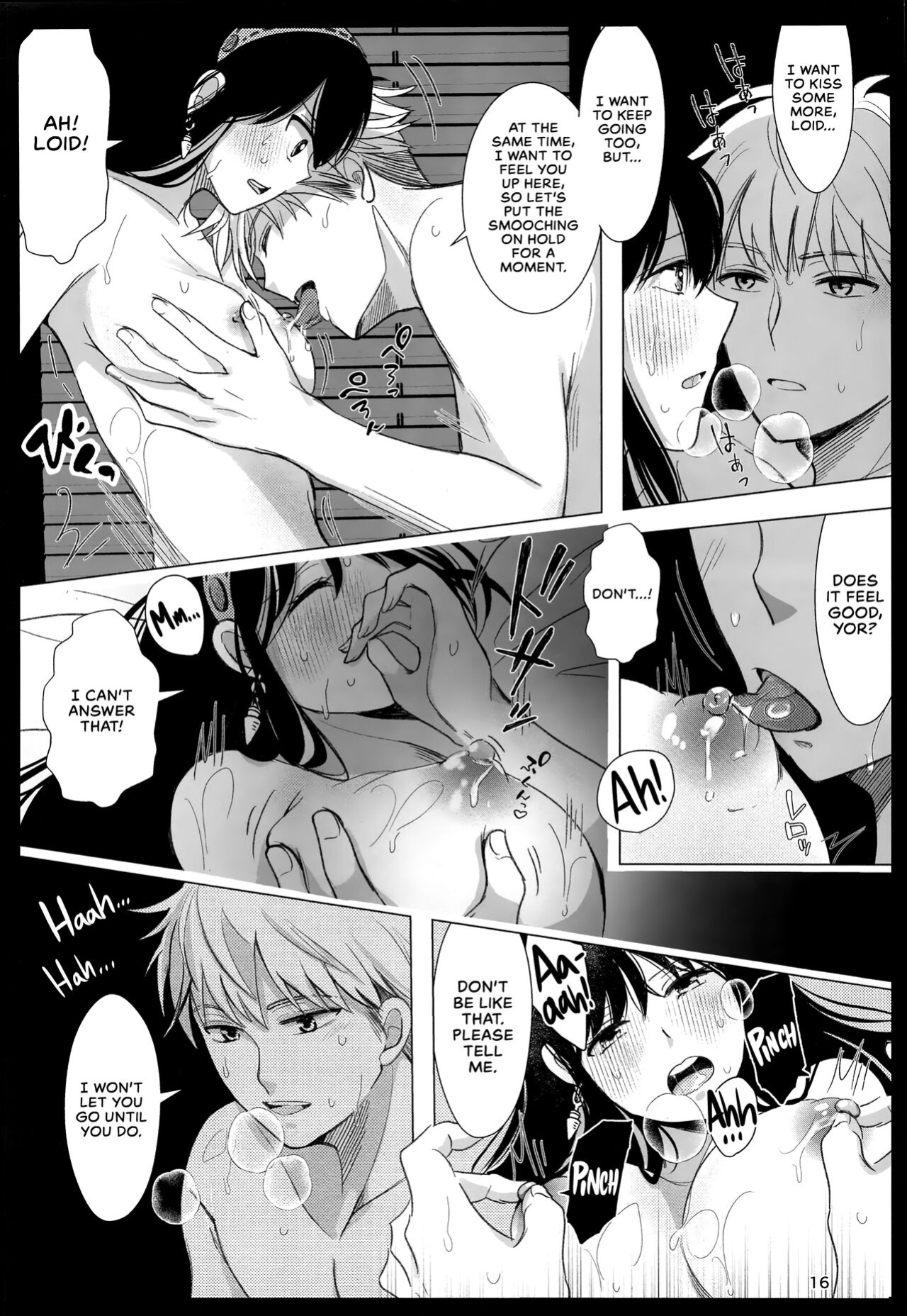 [Coffee Kurage ] Nete mo Samete mo | Whether Asleep or Awake (Spy x Family) [head empty]
