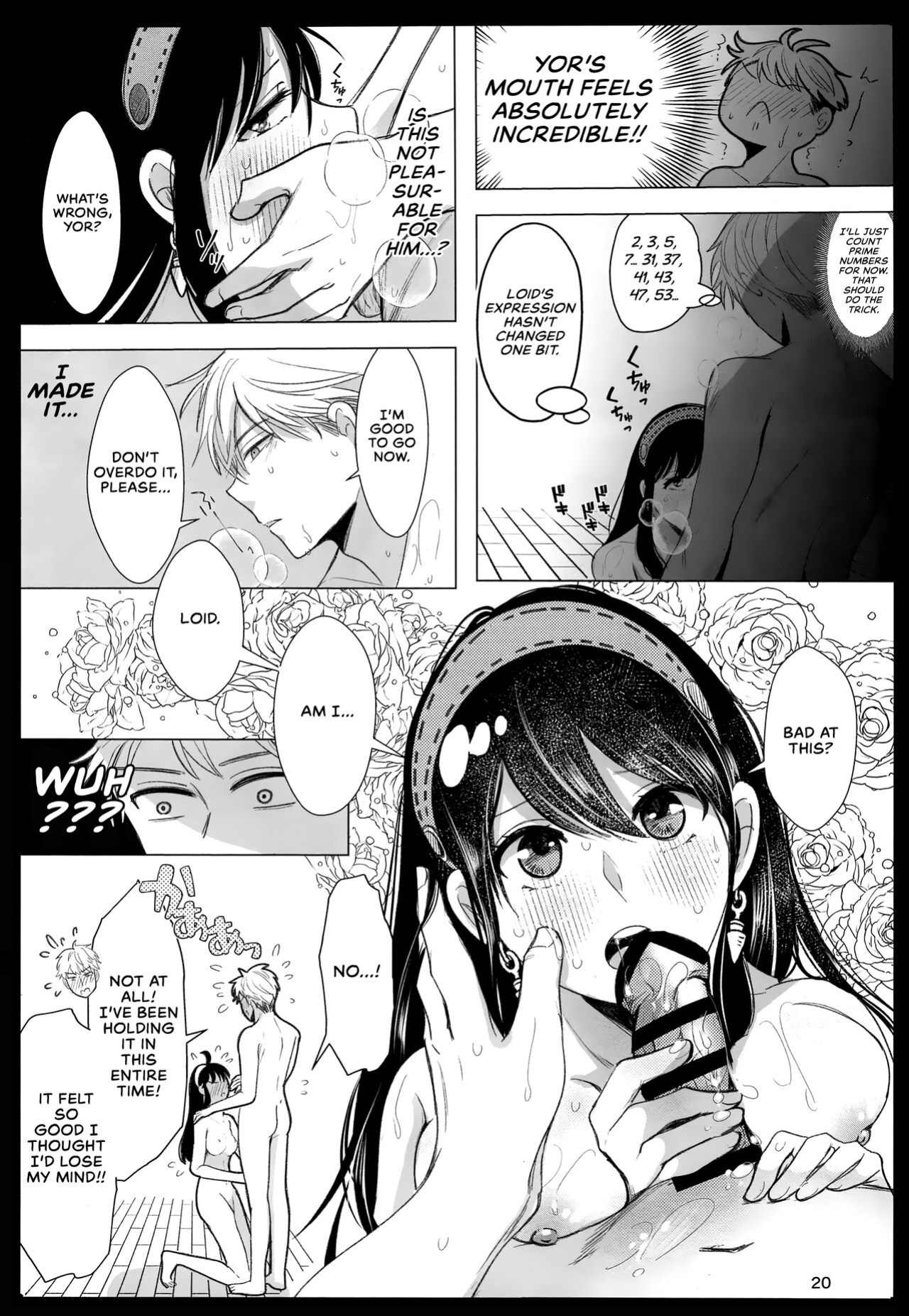 [Coffee Kurage ] Nete mo Samete mo | Whether Asleep or Awake (Spy x Family) [head empty]