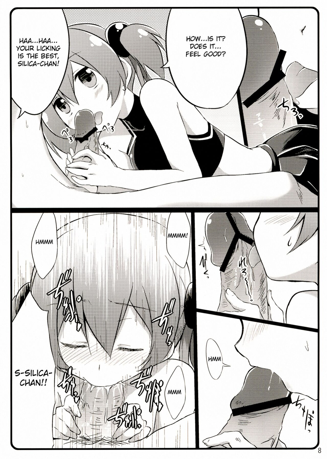 [Suiteibuin (Akane So-ichi)] Silica chan kawaii β2 (Sword Art Online)