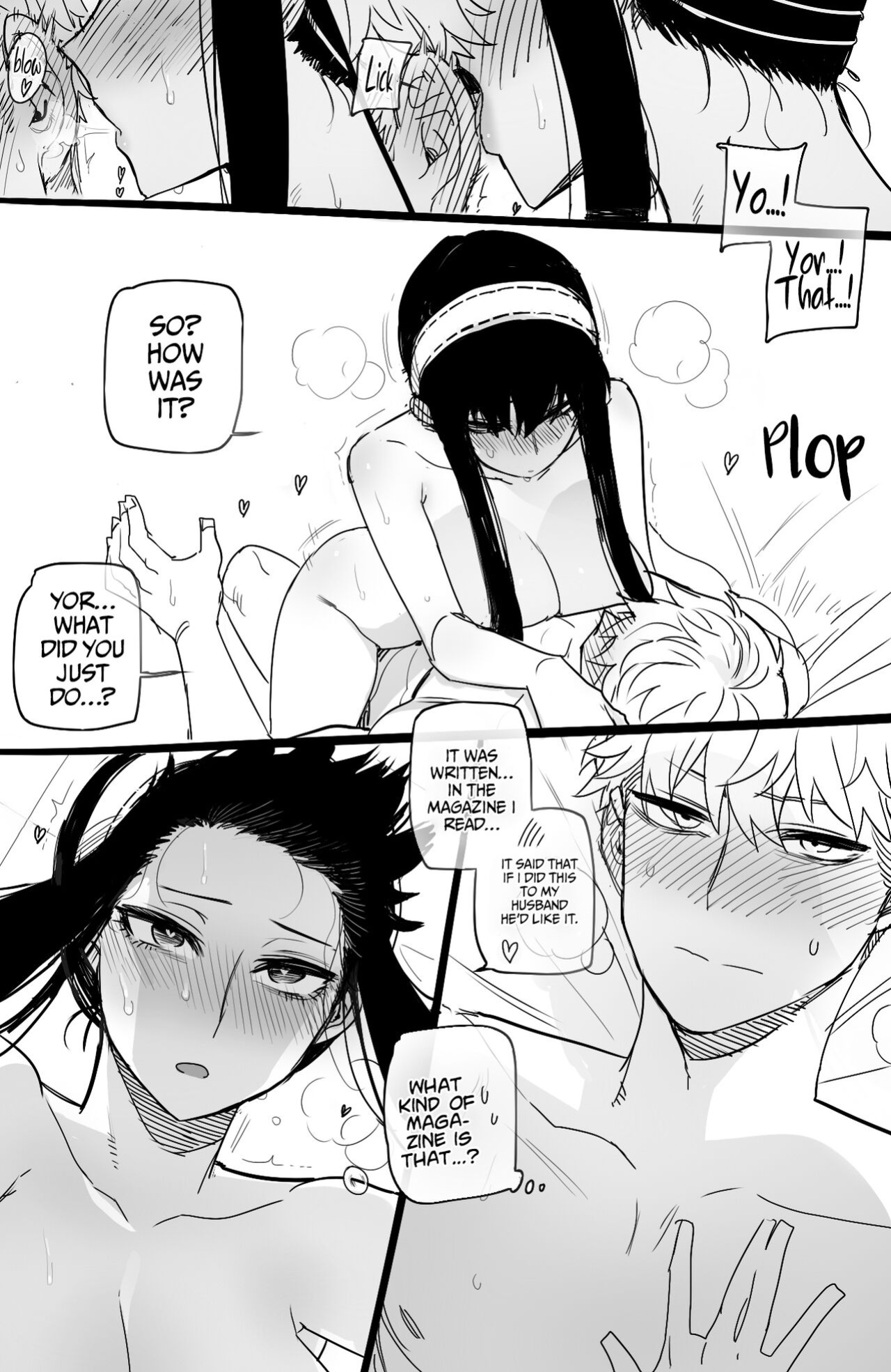 Spy x Sex (04/2022 reward) (Spy X Family)