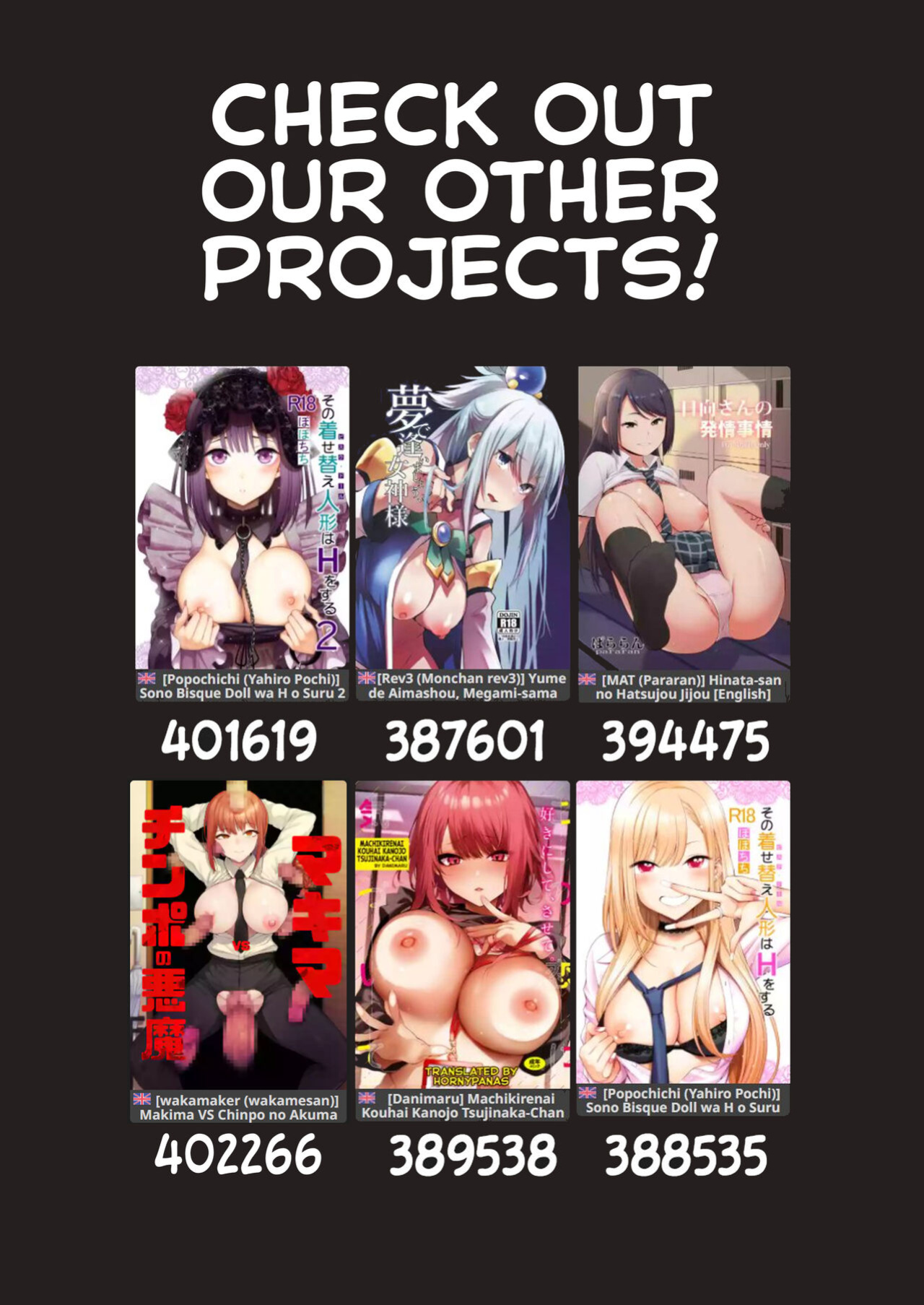 Spy x Sex (04/2022 reward) (Spy X Family)