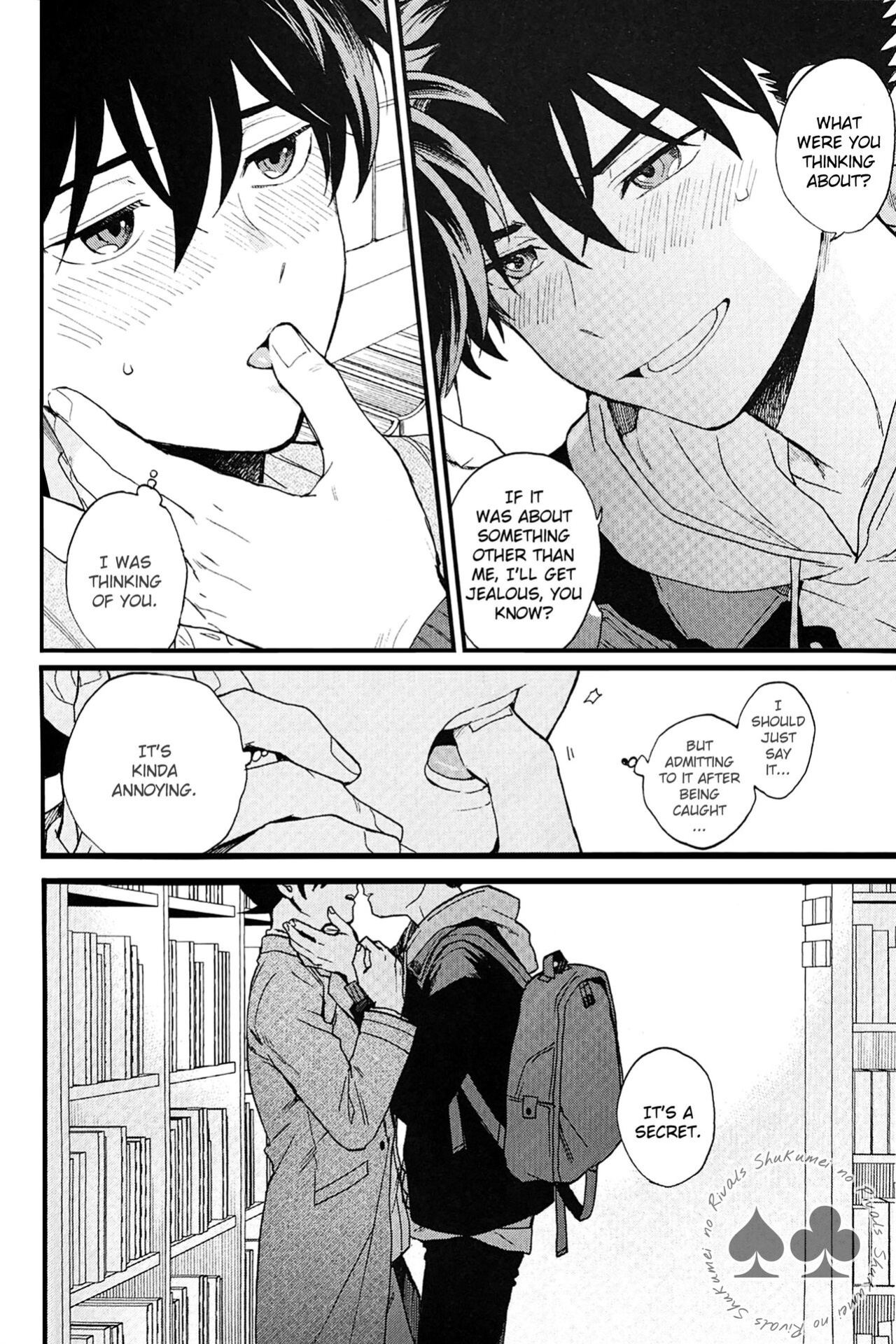 (Himitsu no Ura Kagyou 23) [LOG (M2GO)] Himtsu wa Amai (Detective Conan) [Shukumei no Rivals]