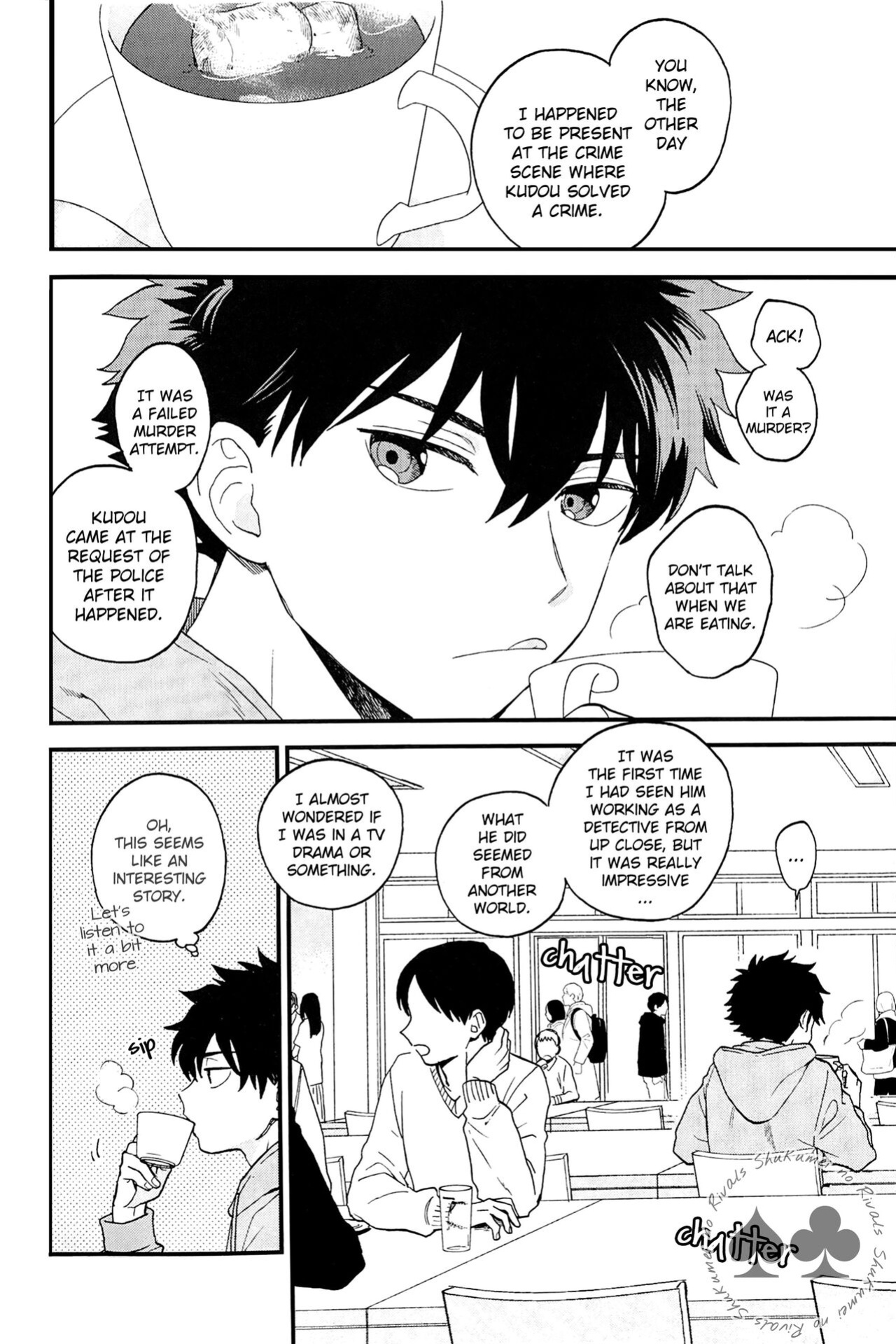 (Himitsu no Ura Kagyou 23) [LOG (M2GO)] Himtsu wa Amai (Detective Conan) [Shukumei no Rivals]