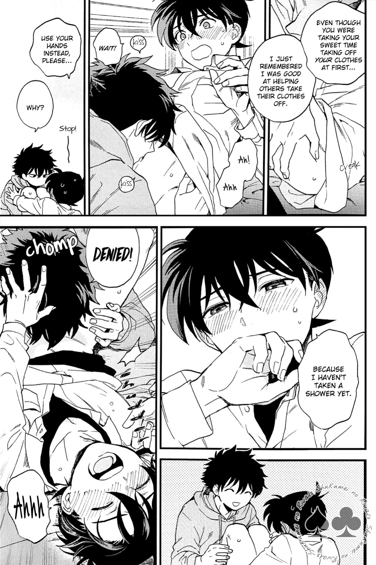 (Himitsu no Ura Kagyou 23) [LOG (M2GO)] Himtsu wa Amai (Detective Conan) [Shukumei no Rivals]