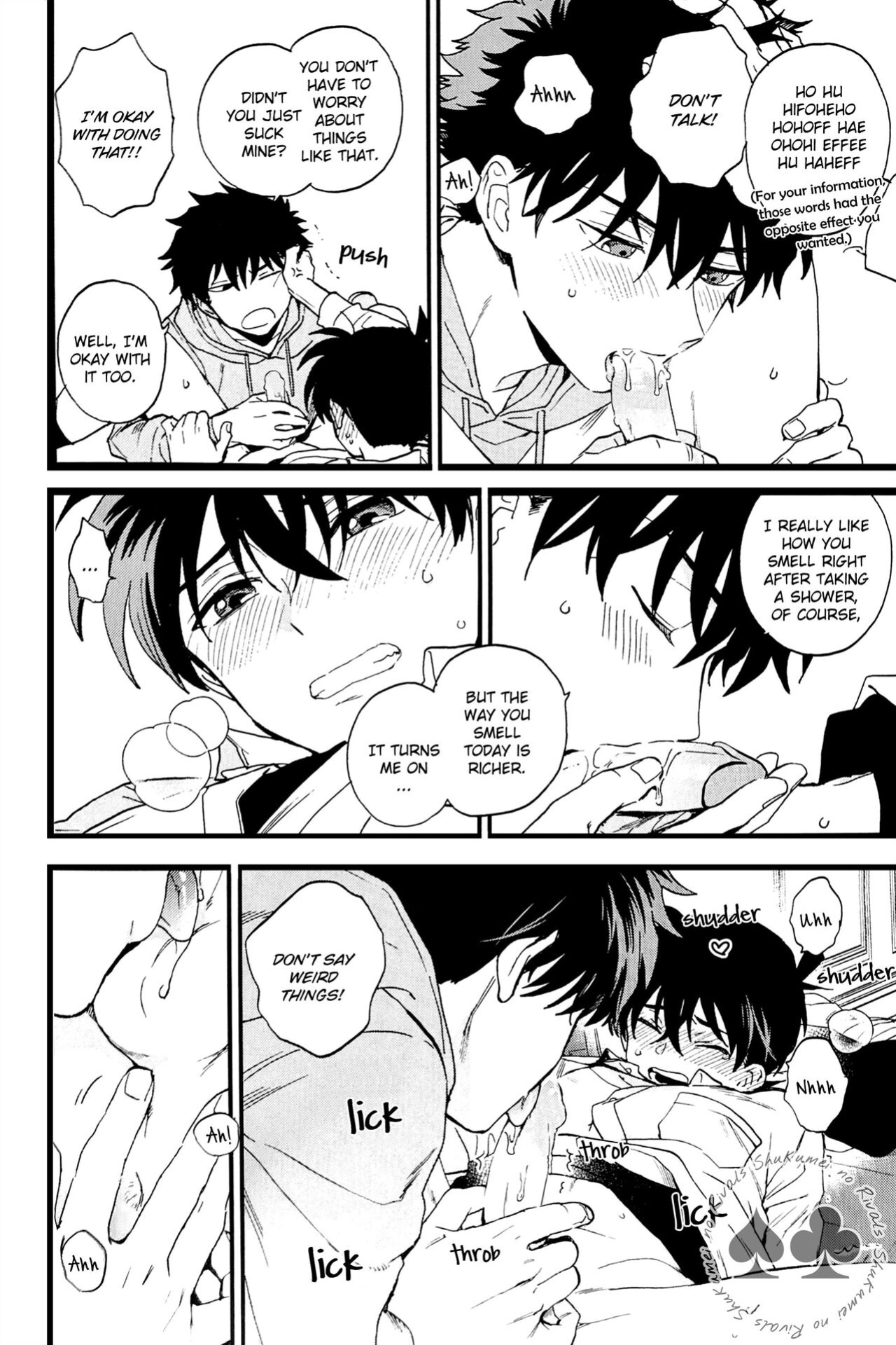 (Himitsu no Ura Kagyou 23) [LOG (M2GO)] Himtsu wa Amai (Detective Conan) [Shukumei no Rivals]