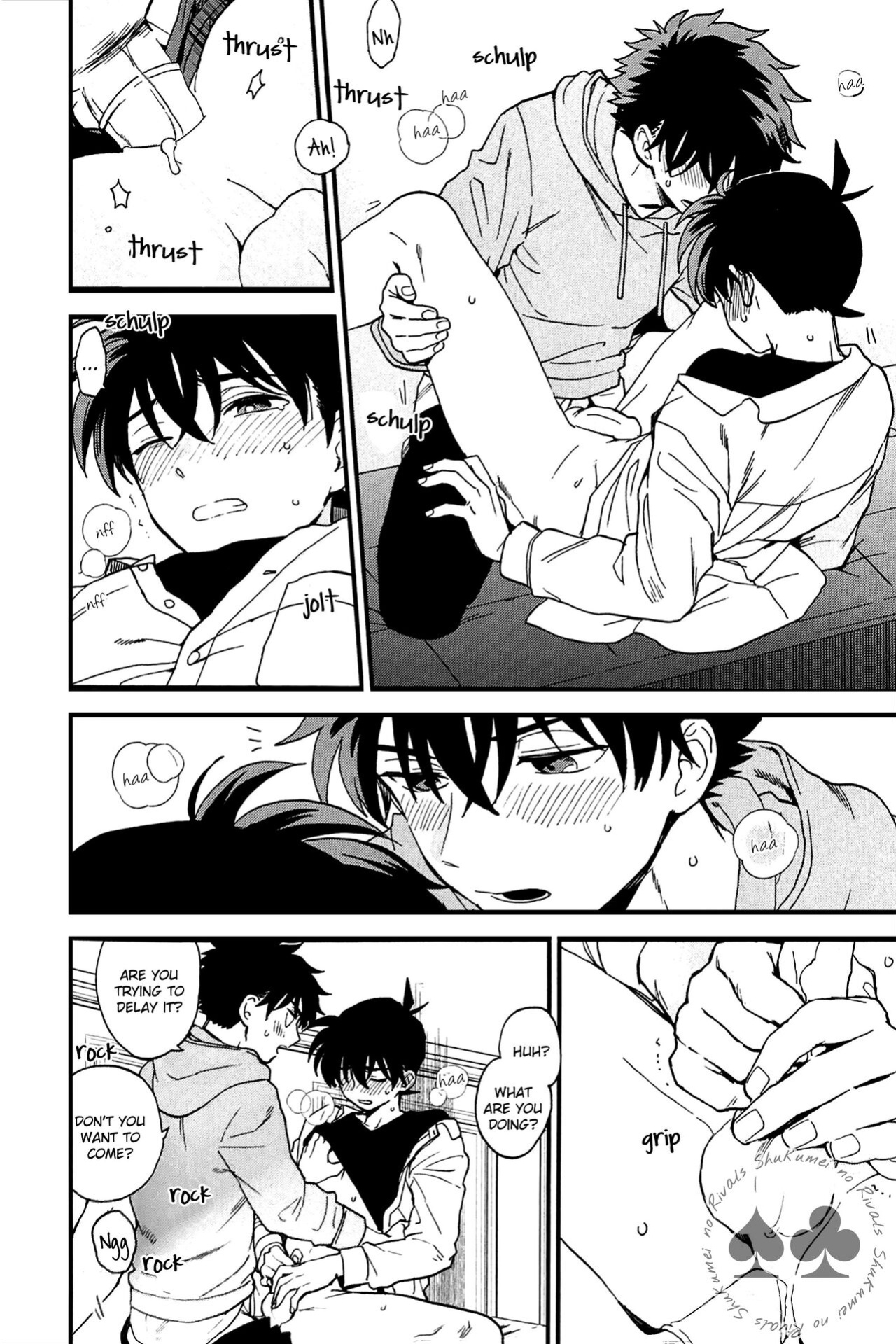 (Himitsu no Ura Kagyou 23) [LOG (M2GO)] Himtsu wa Amai (Detective Conan) [Shukumei no Rivals]