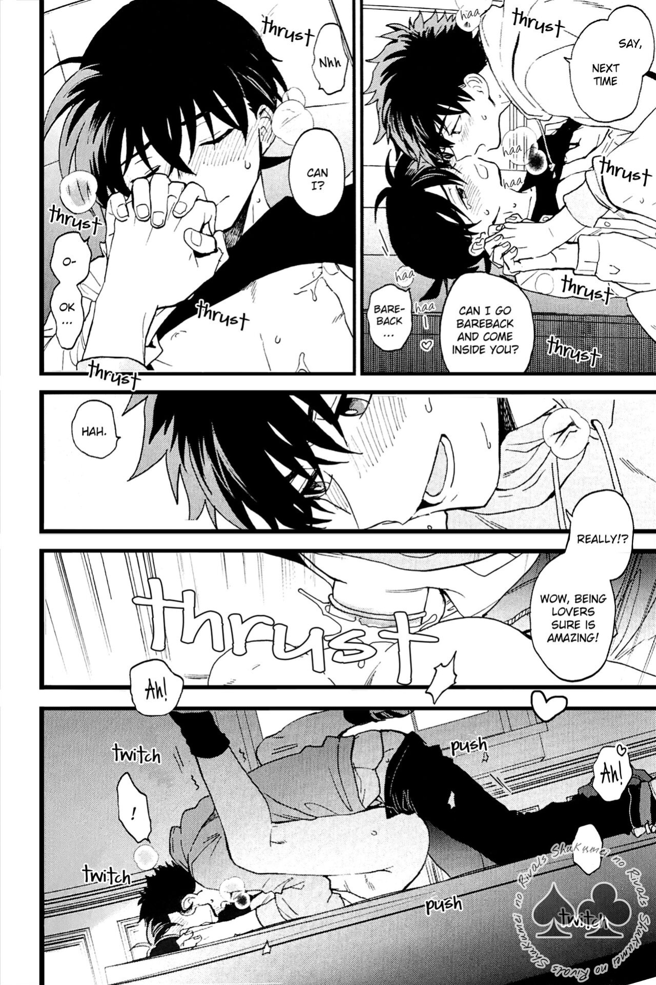 (Himitsu no Ura Kagyou 23) [LOG (M2GO)] Himtsu wa Amai (Detective Conan) [Shukumei no Rivals]