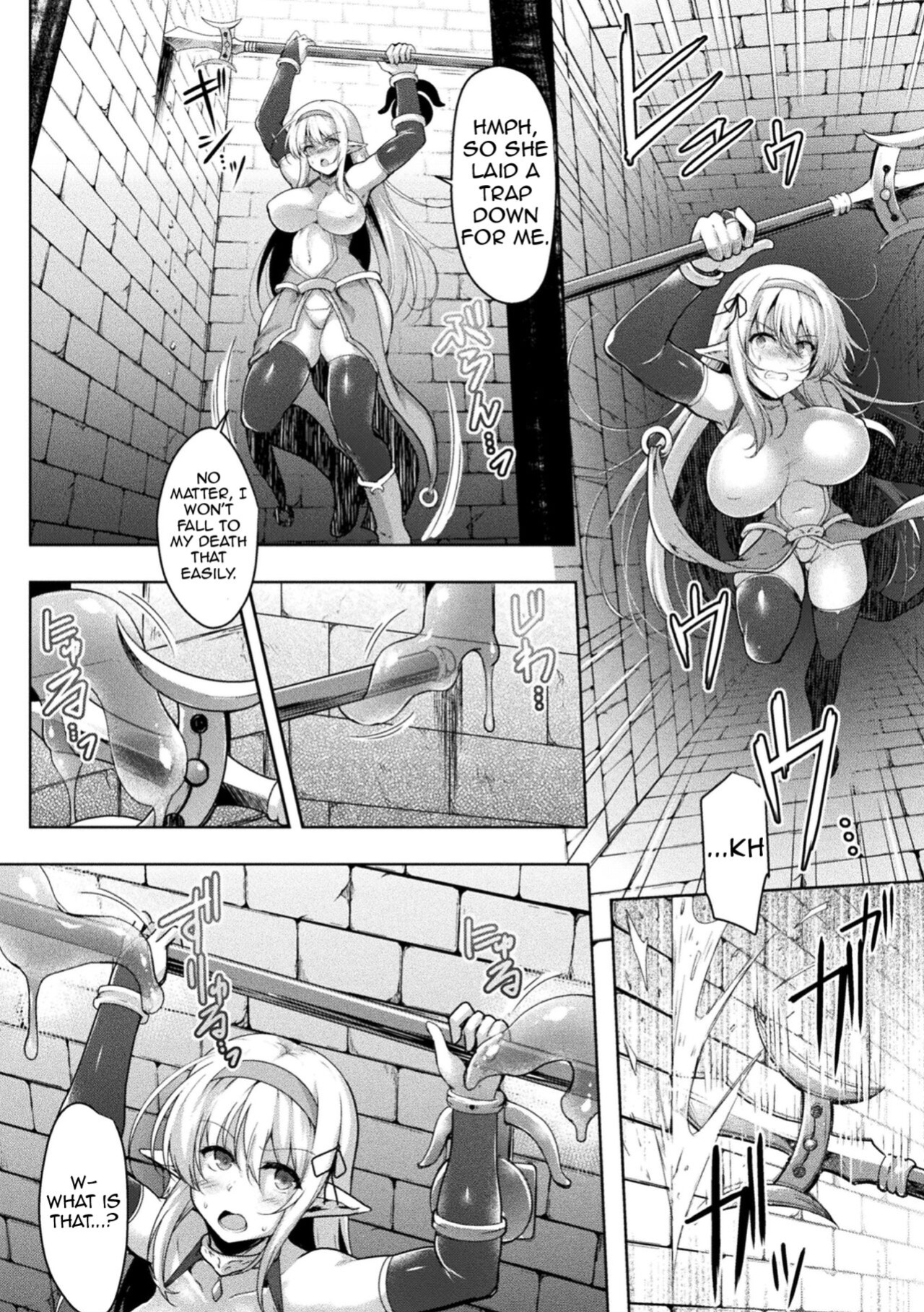 [C.R] TRIALS of TRAPS (2D Comic Magazine Zecchou Kairaku ga Tomaranai Ero-Trap Dungeon Vol. 3) [Shiririn]