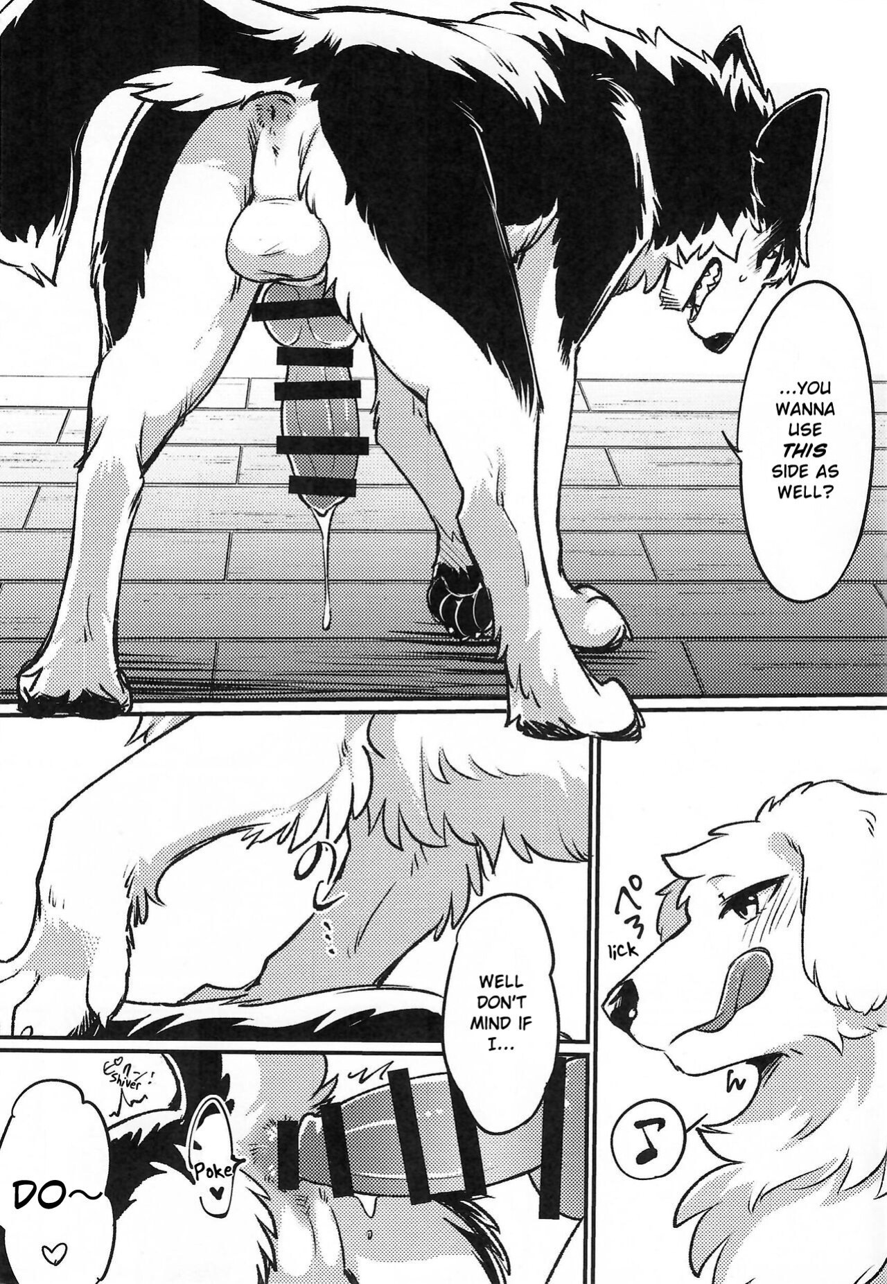 (Shinshun Kemoket 9) [D-Point! (Minaga Tsukune)] More, more, MORE!
