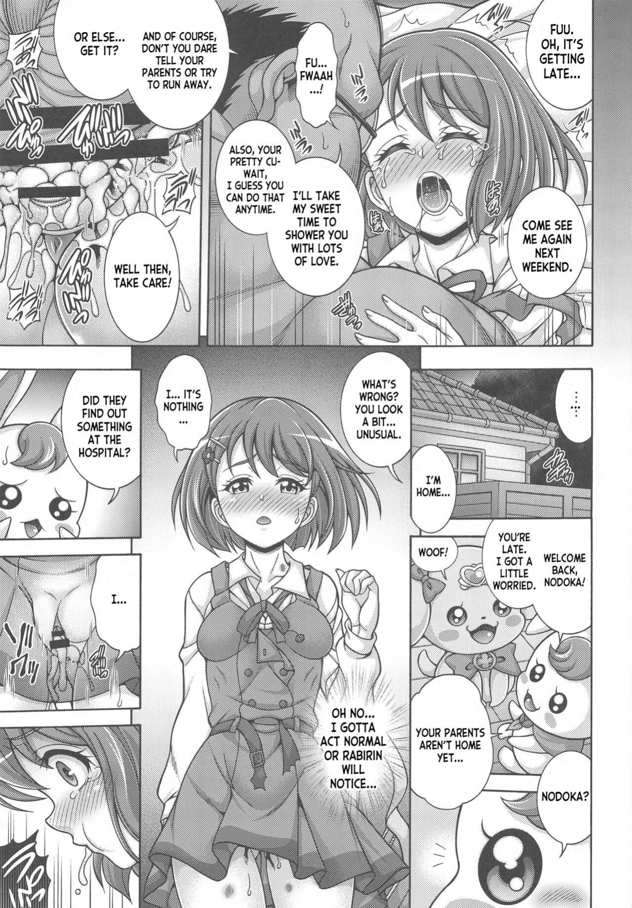 [K2 Tomo no Kai (Mizuki)] Hana no Hara x Hara (Healin' Good PreCure) [desudesu]